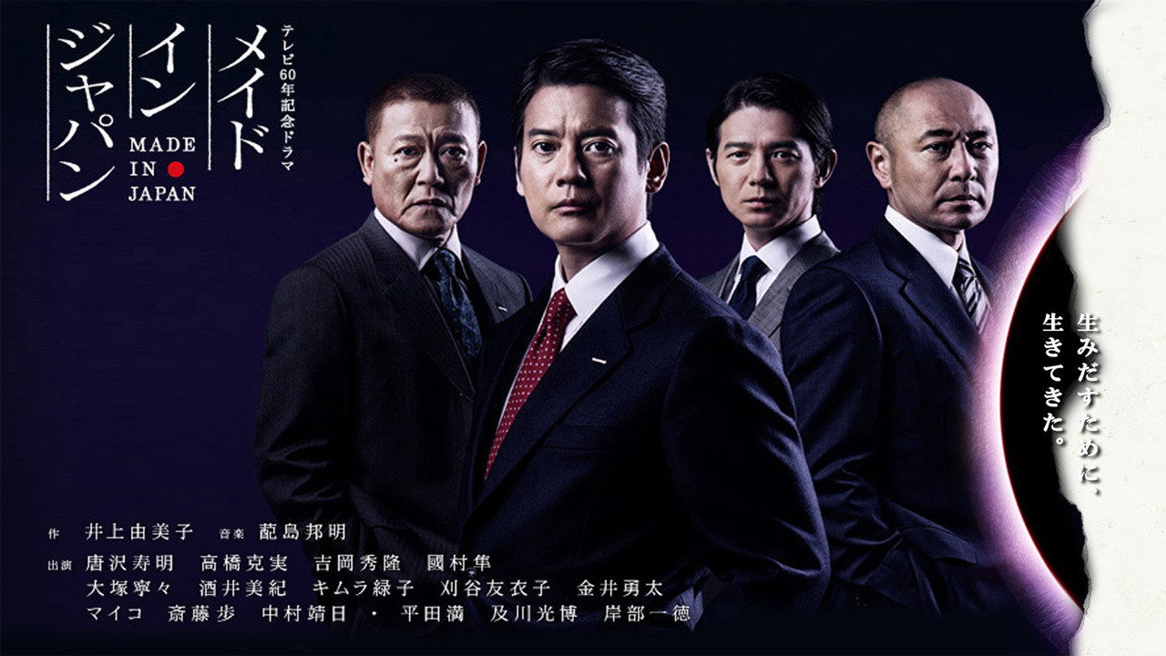 bg-image-high-res