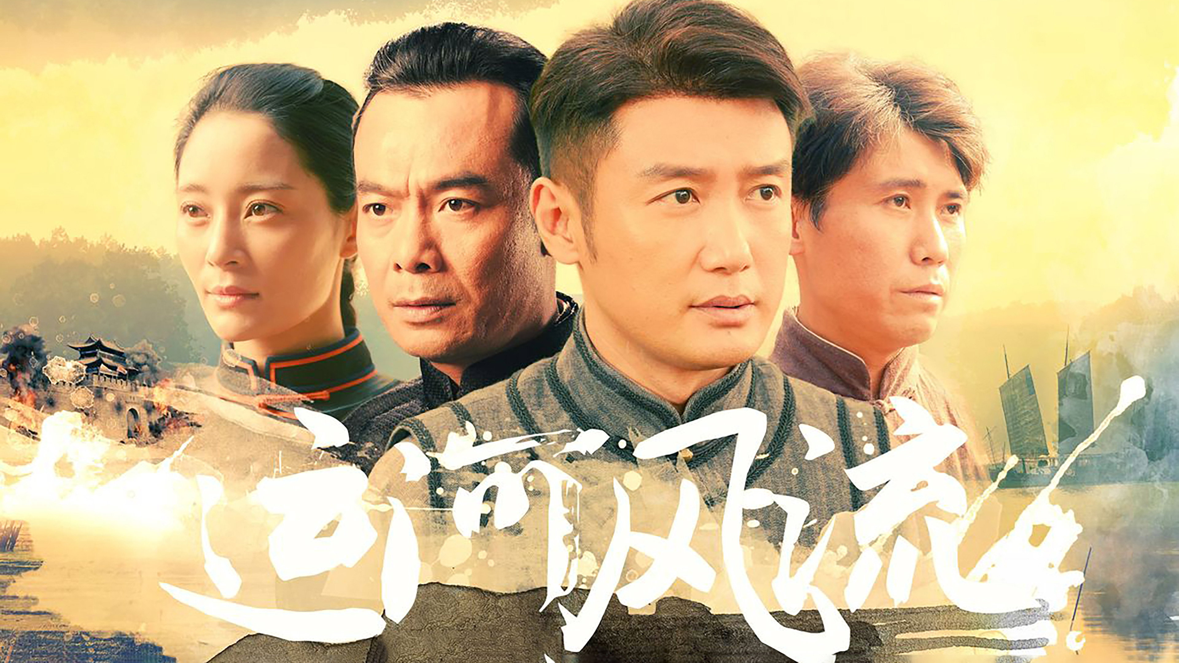 bg-image-high-res
