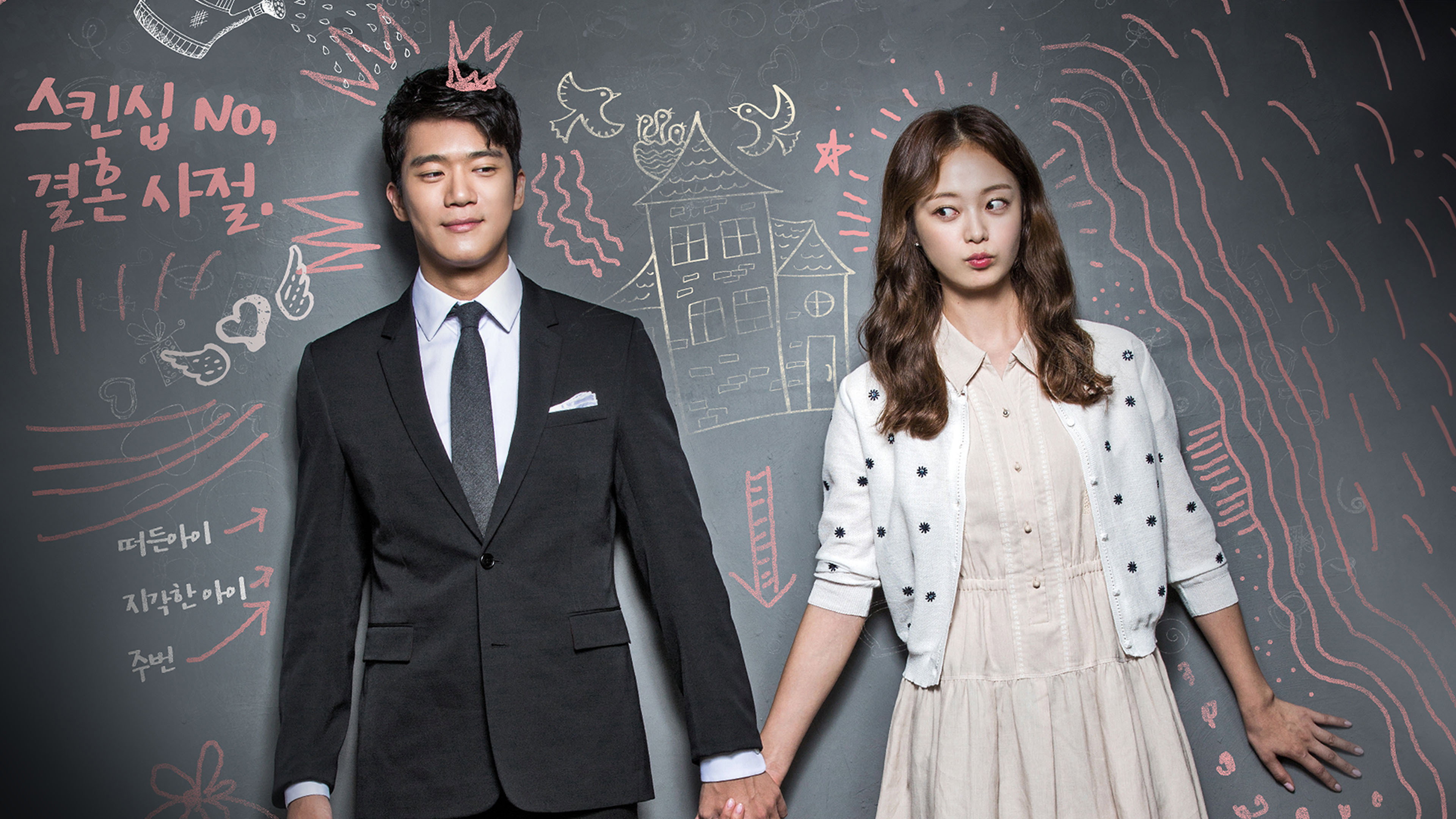 bg-image-high-res