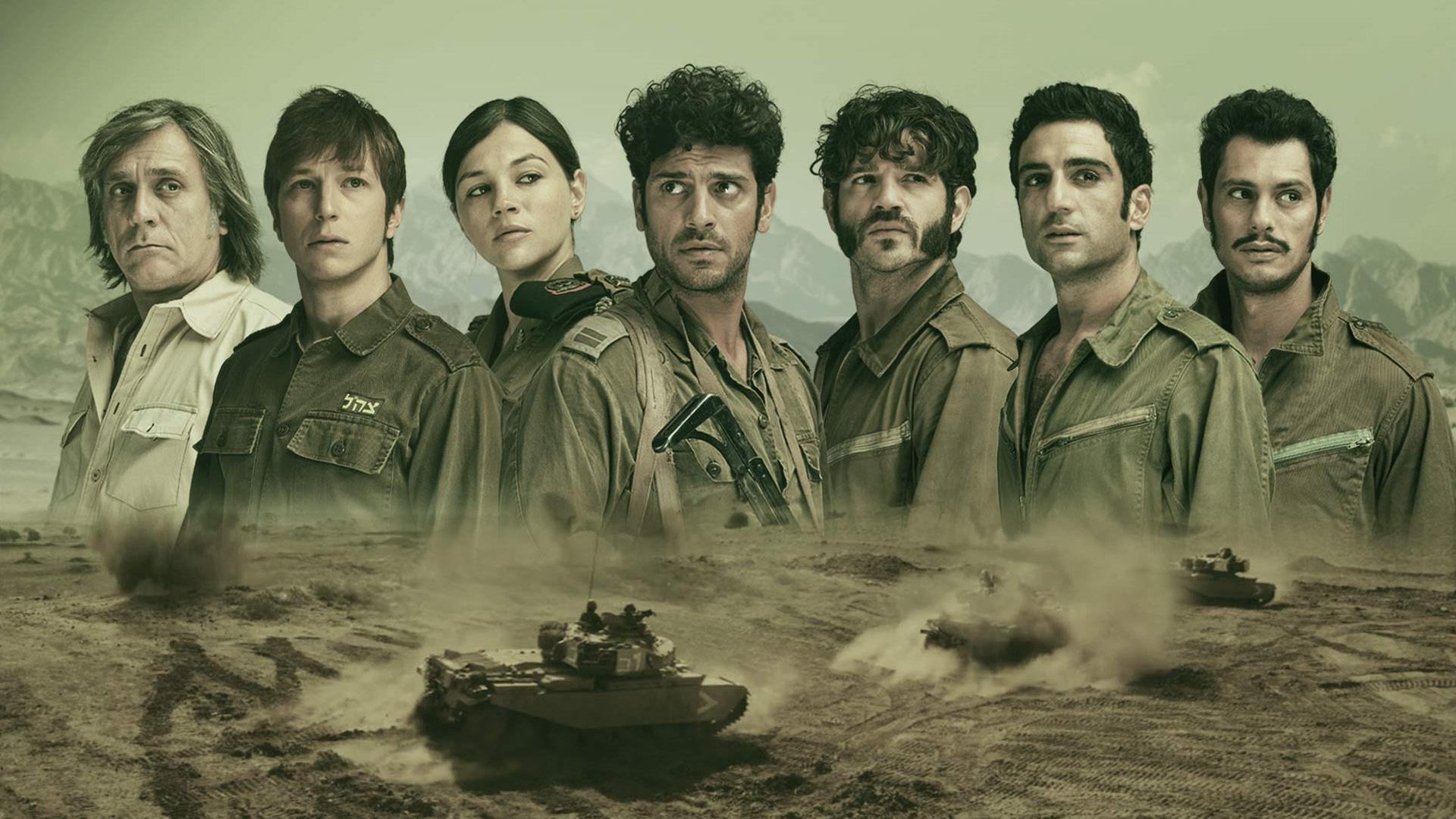 bg-image-high-res