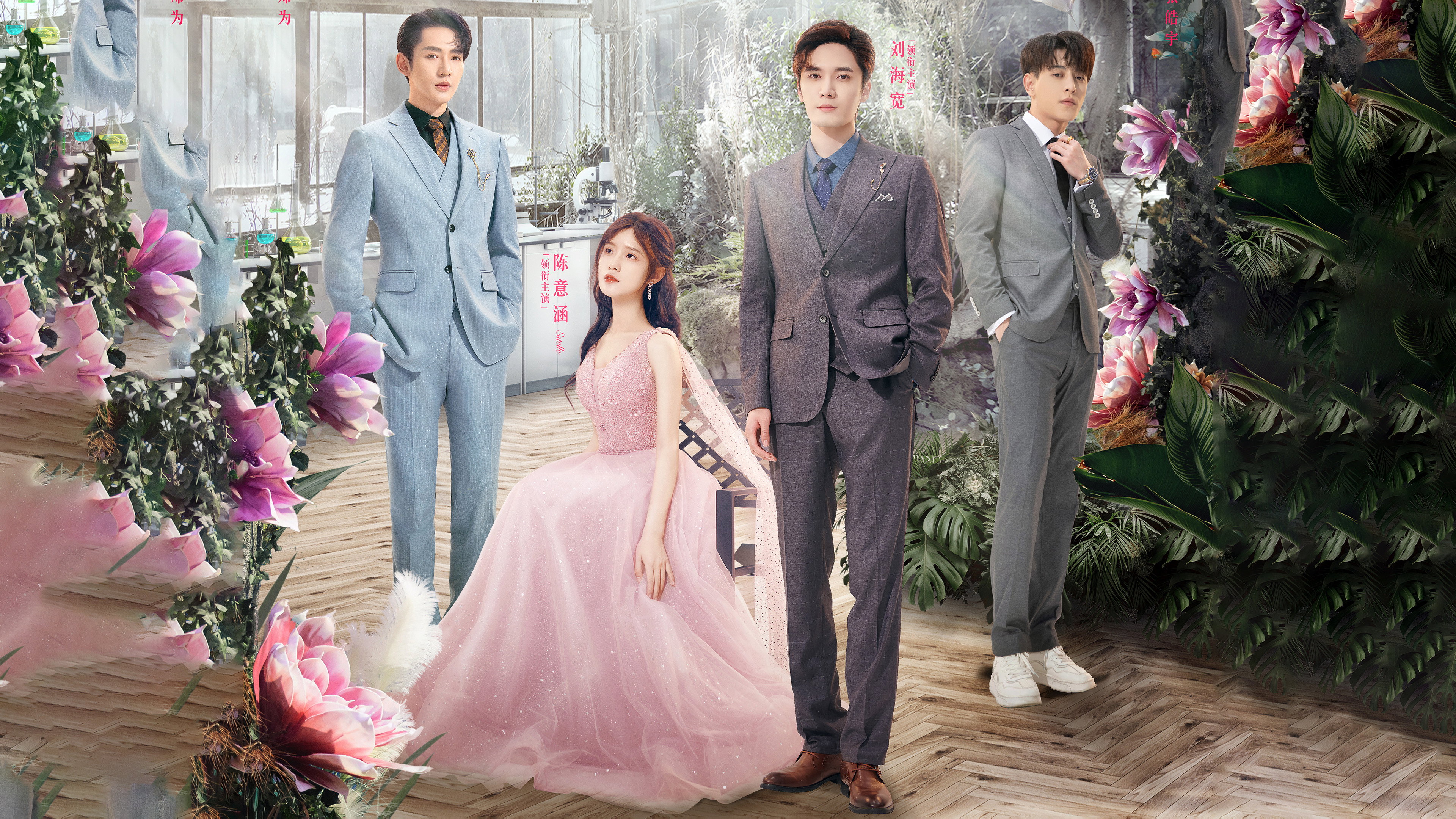 bg-image-high-res