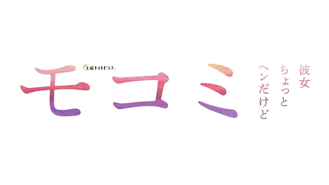 bg-image-high-res