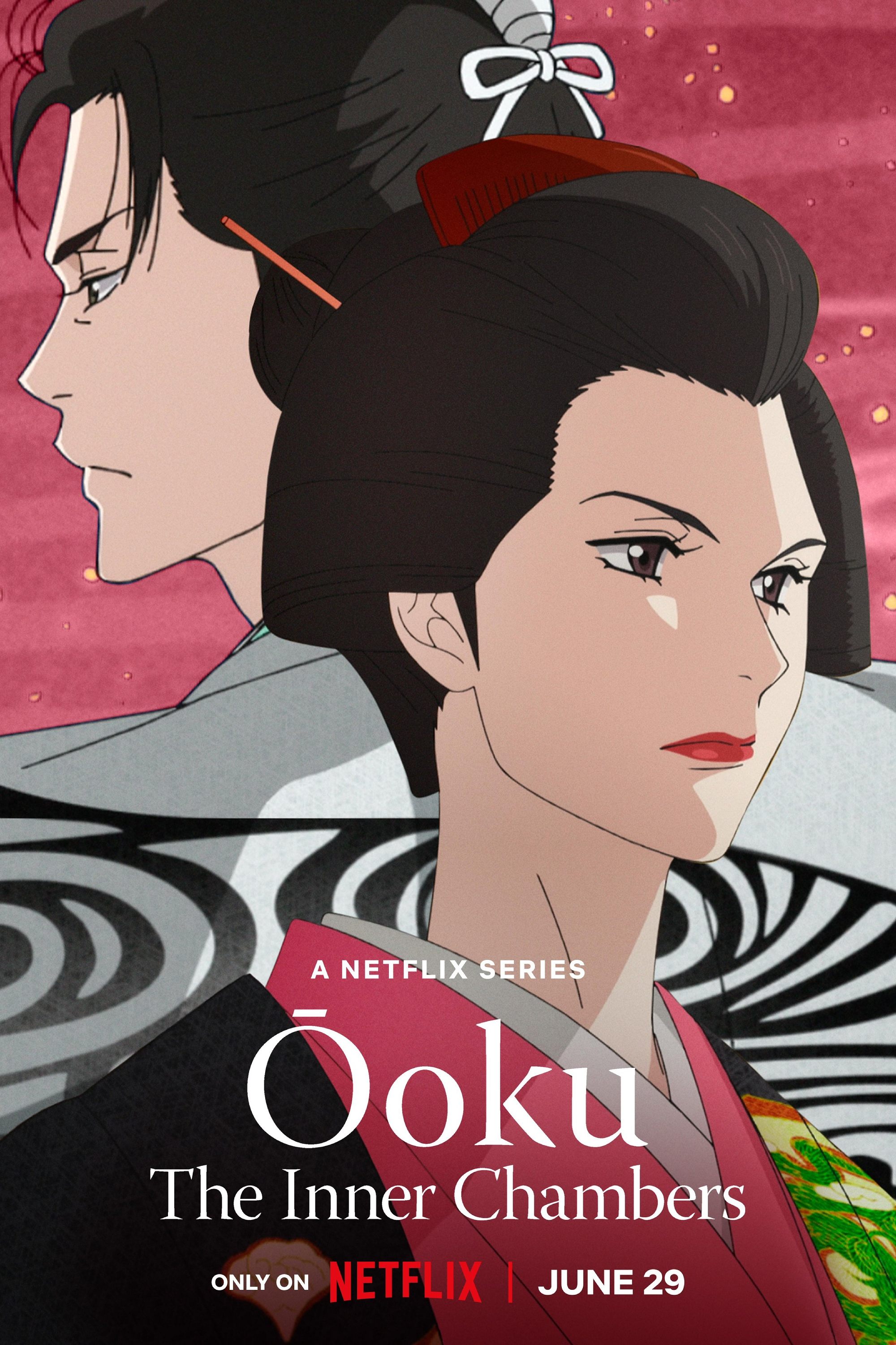 Ōoku: The Inner Chambers