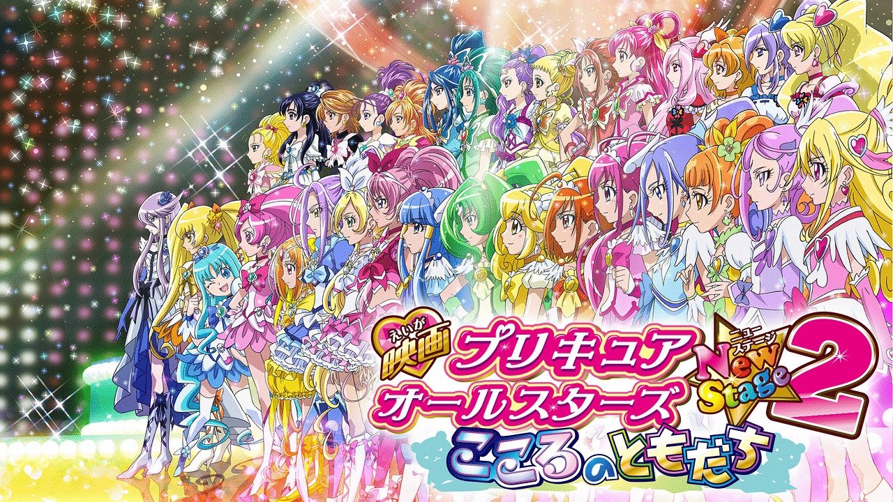 bg-image-high-res