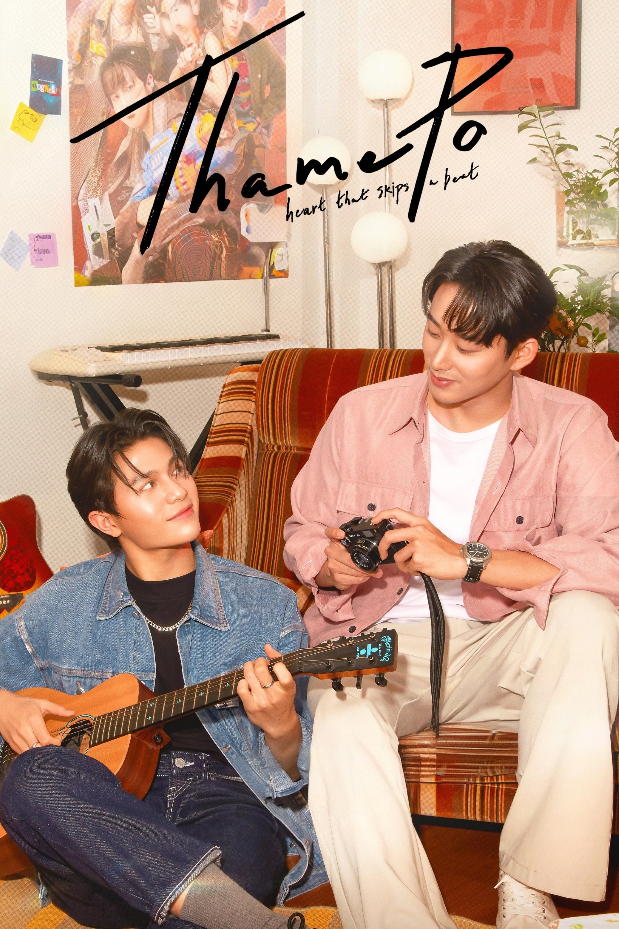 ThamePo: Heart That Skips A Beat