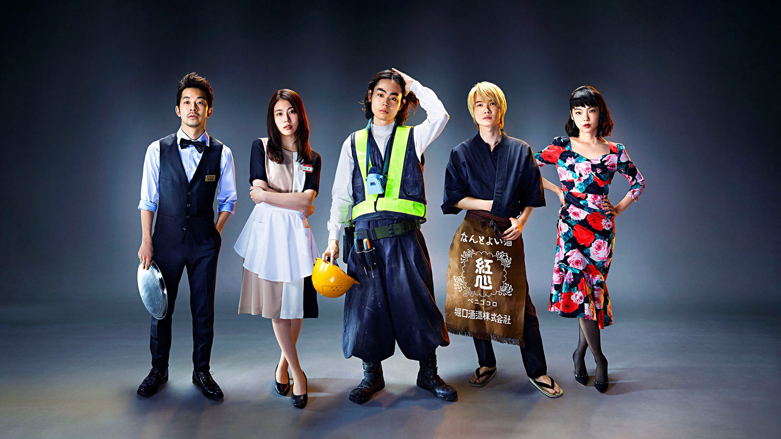 bg-image-high-res