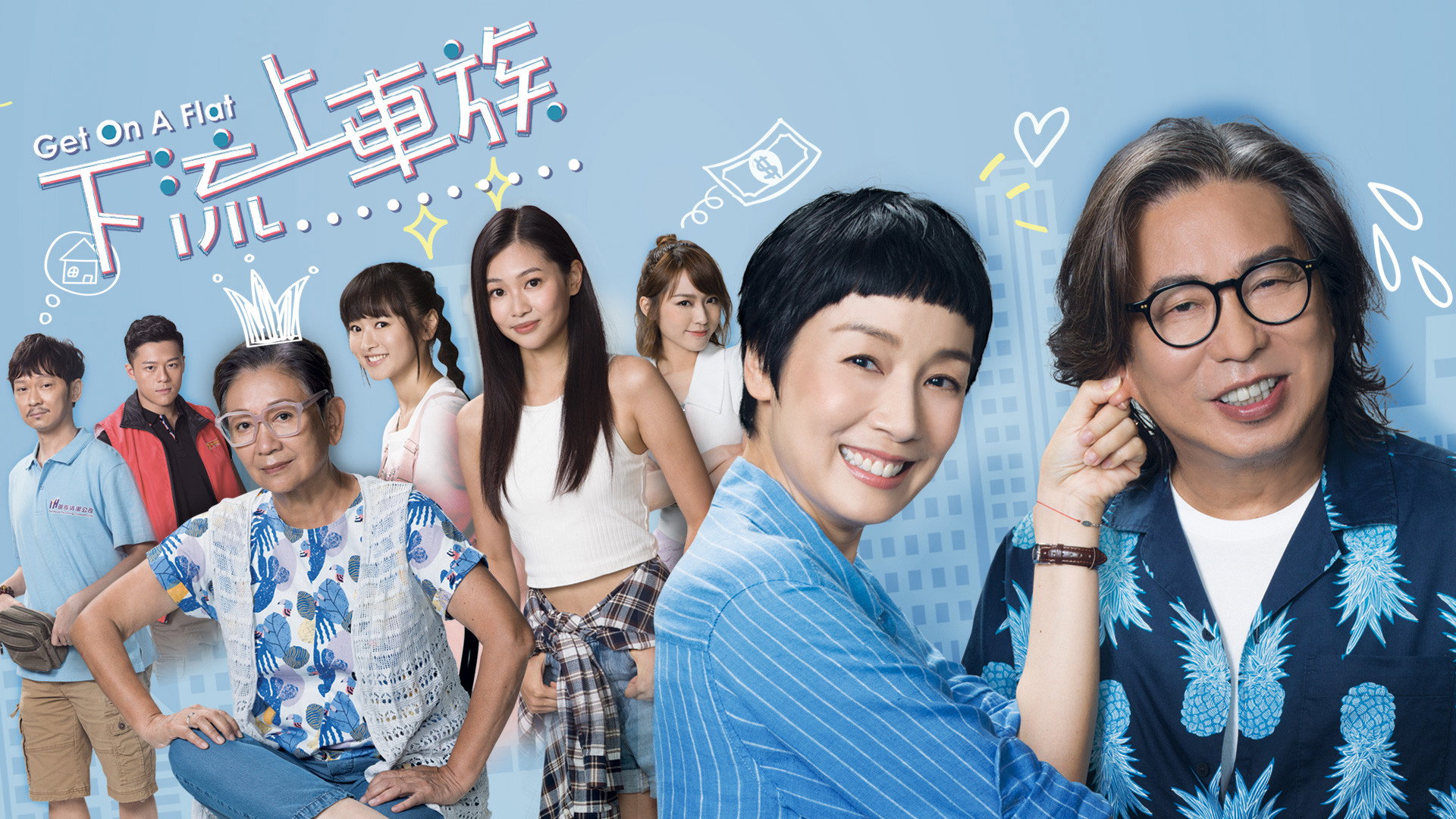 bg-image-high-res