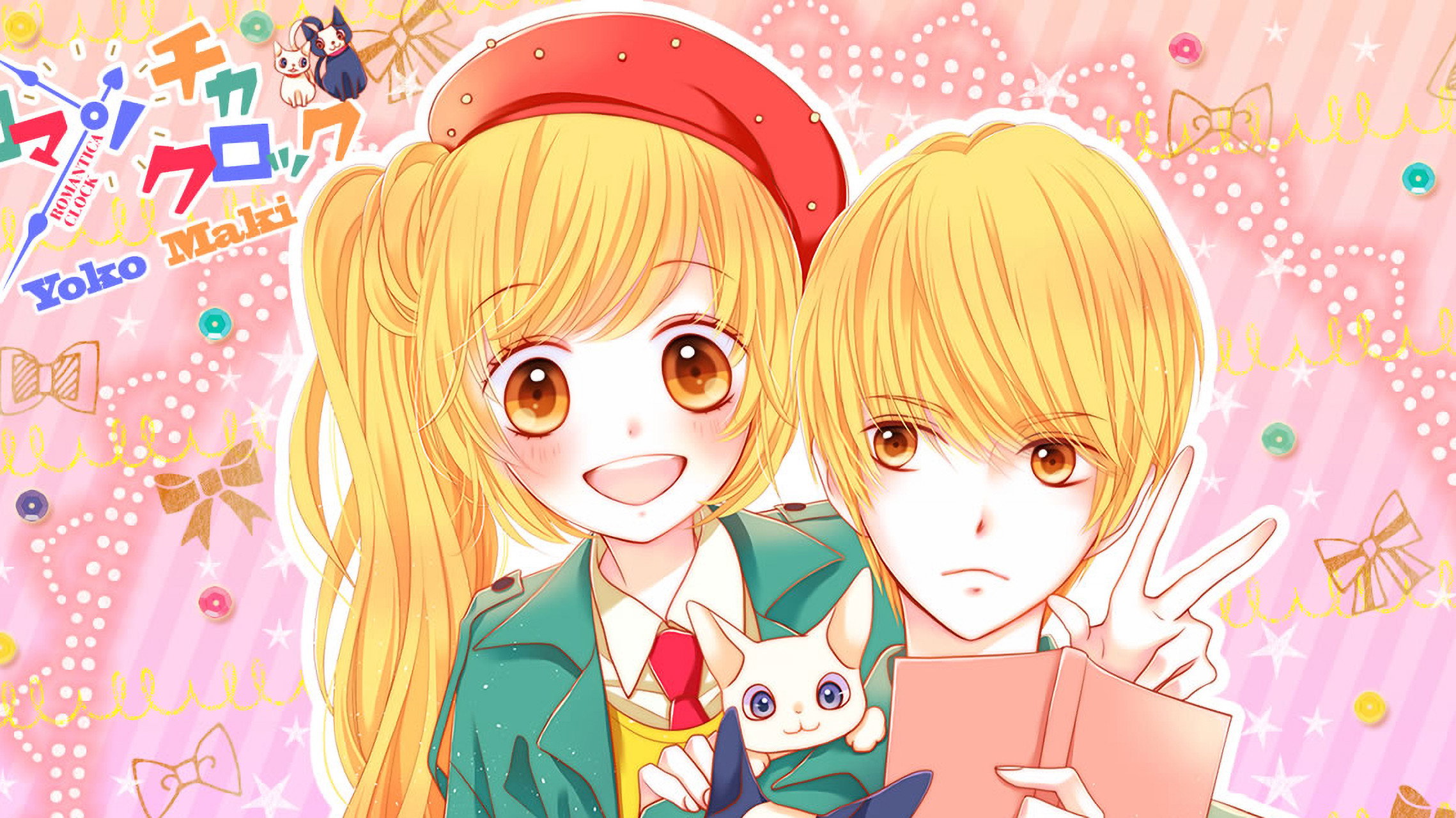 bg-image-high-res