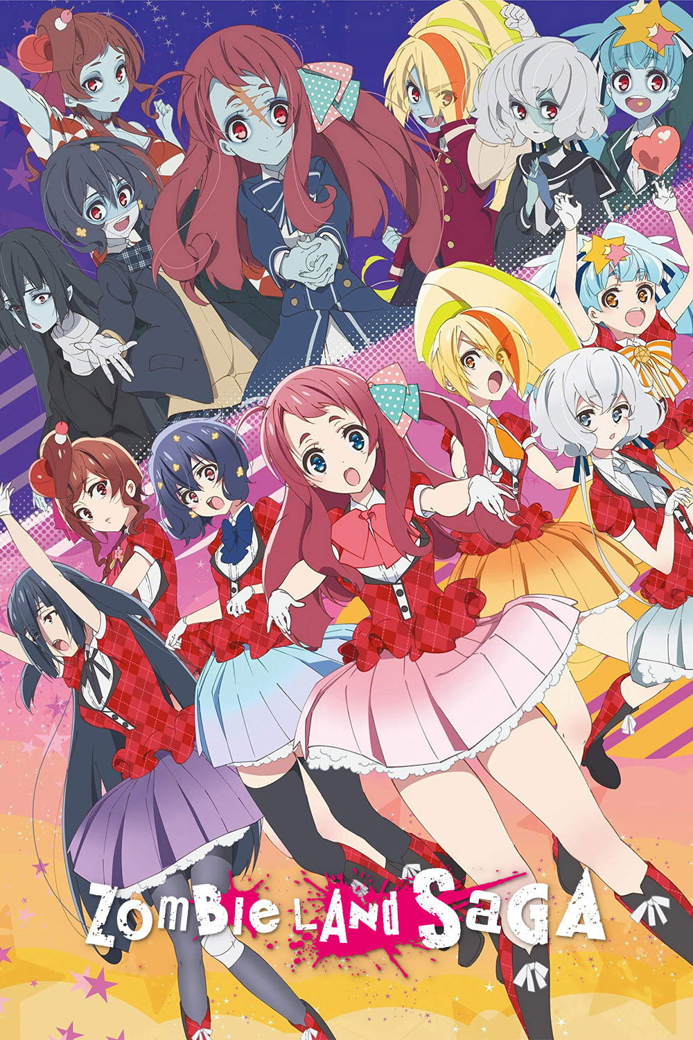Zombie Land SAGA