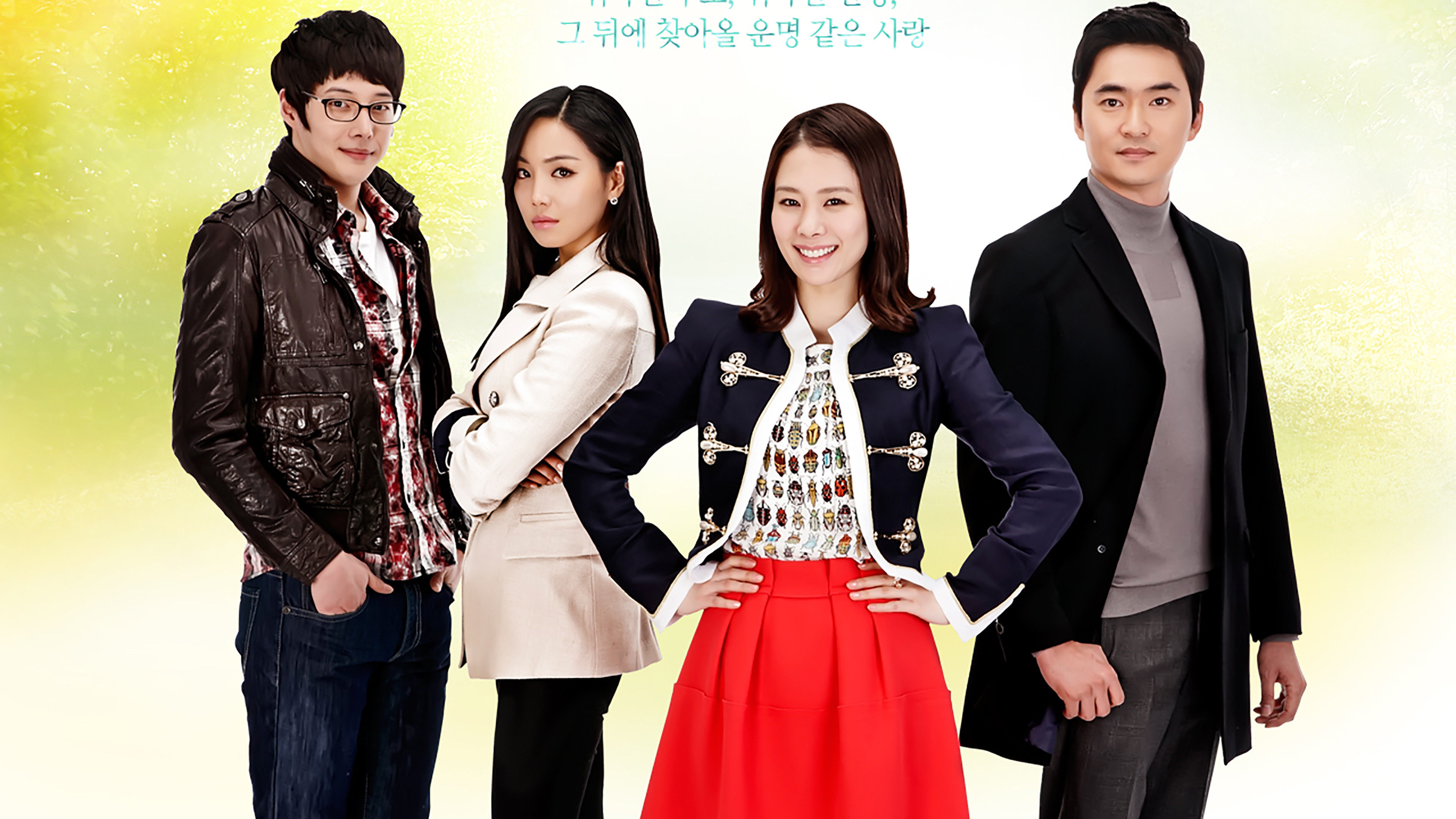bg-image-high-res