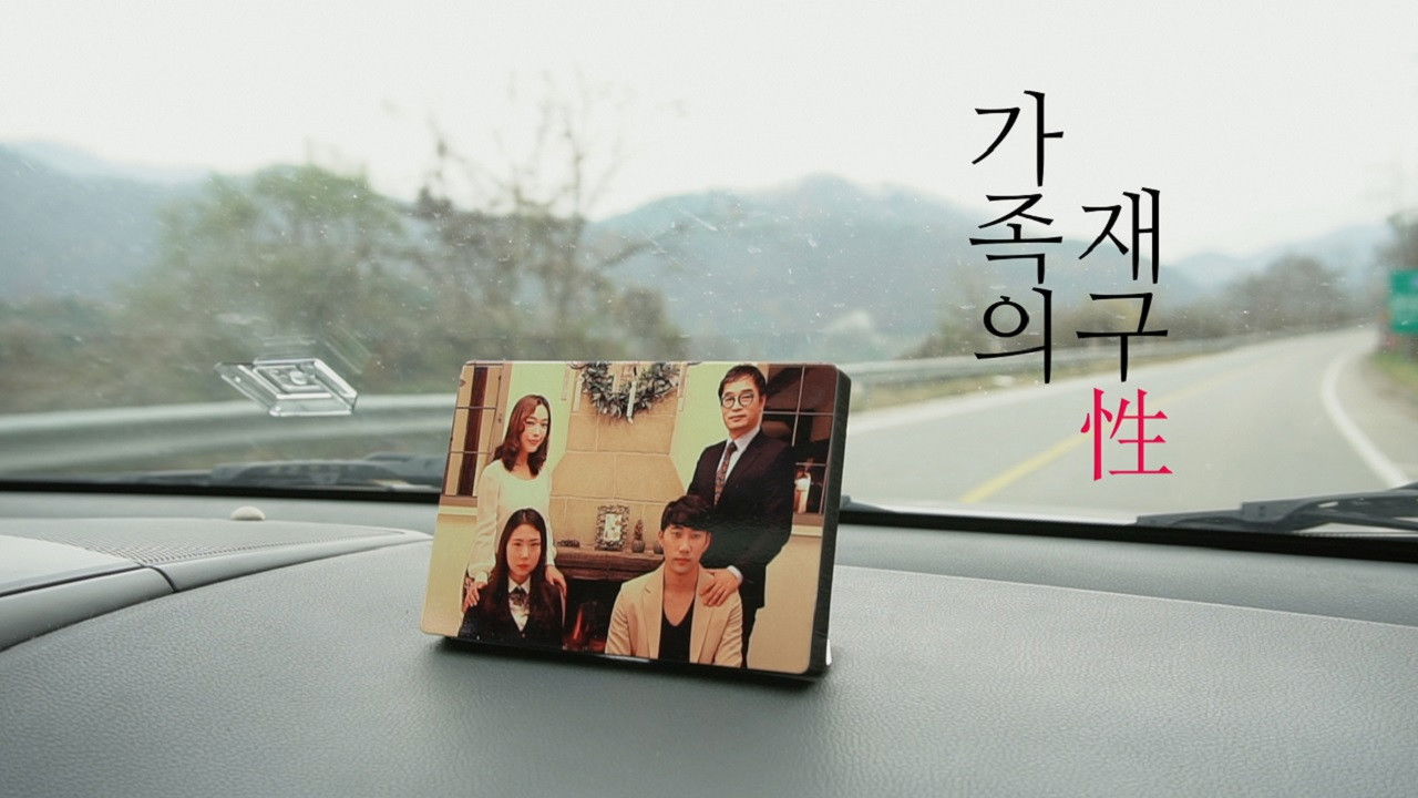 bg-image-high-res