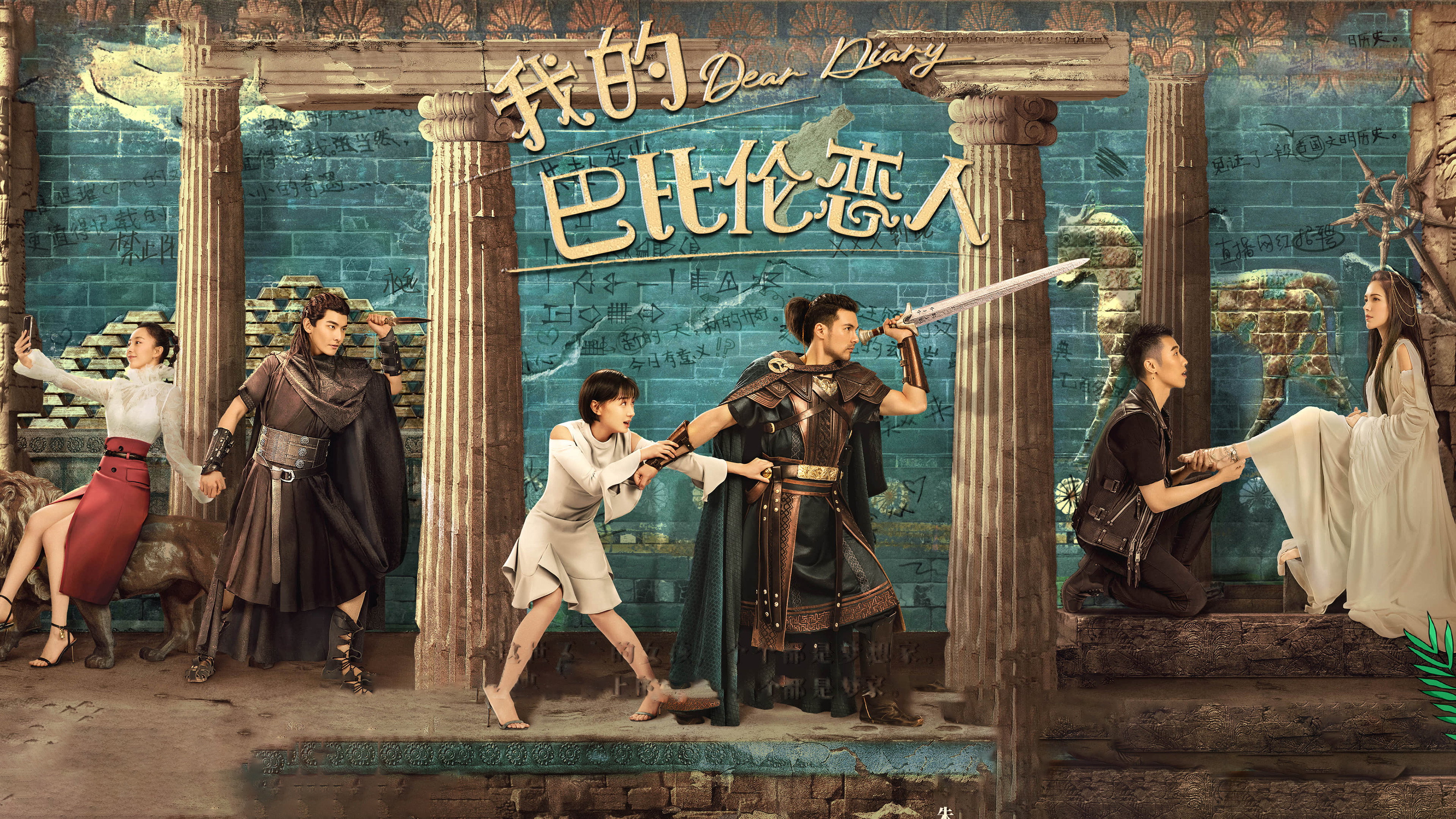 bg-image-high-res