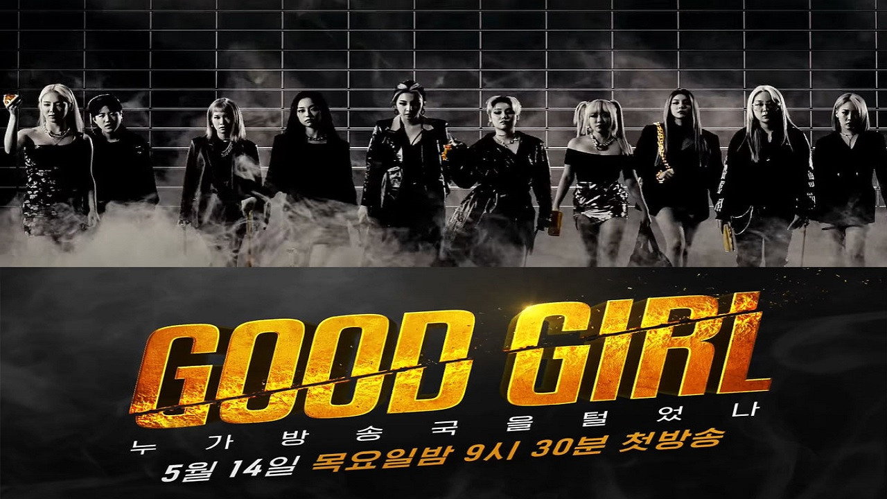bg-image-high-res