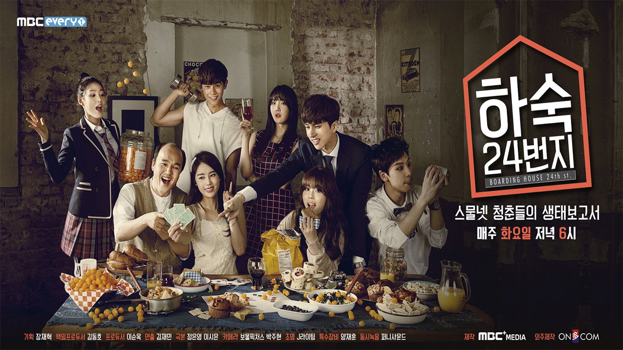 bg-image-high-res