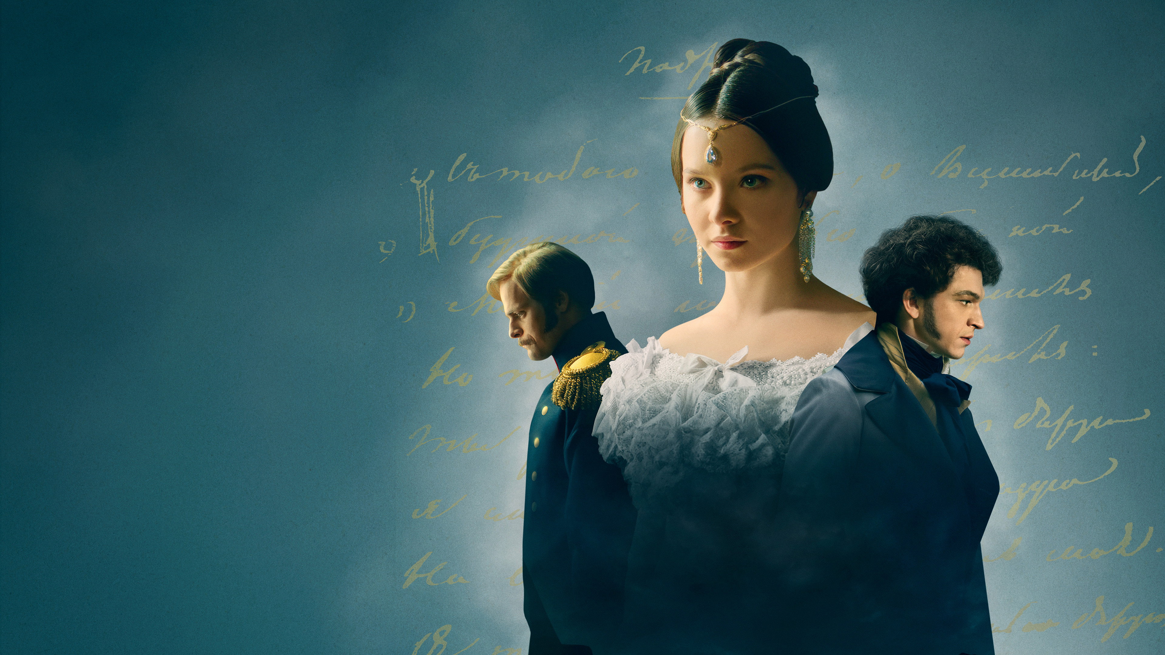 bg-image-high-res