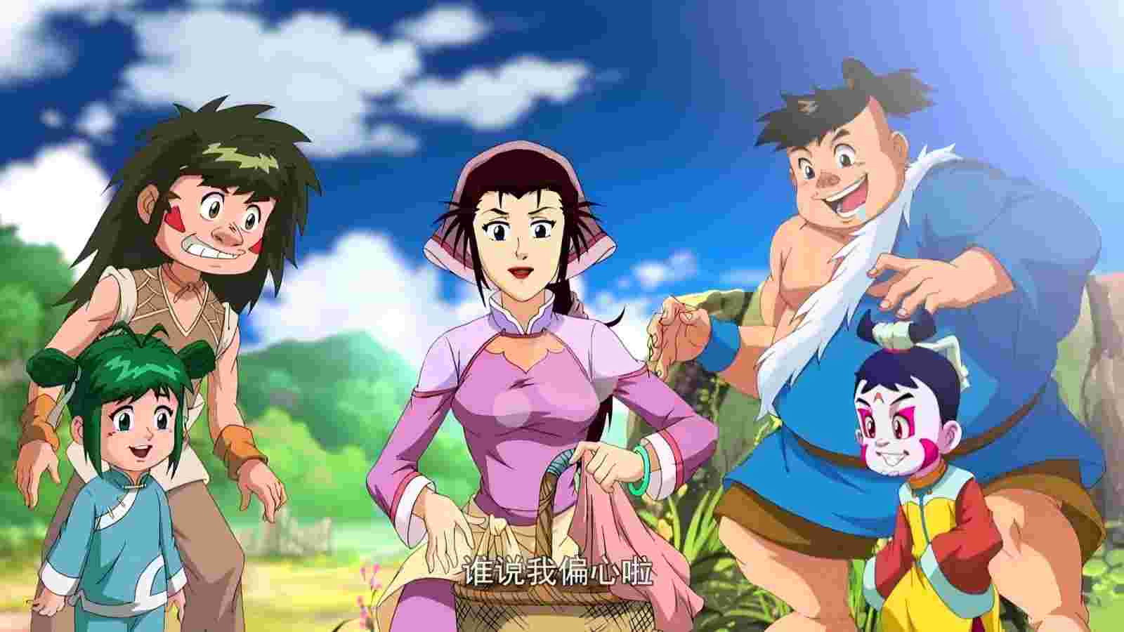 bg-image-high-res