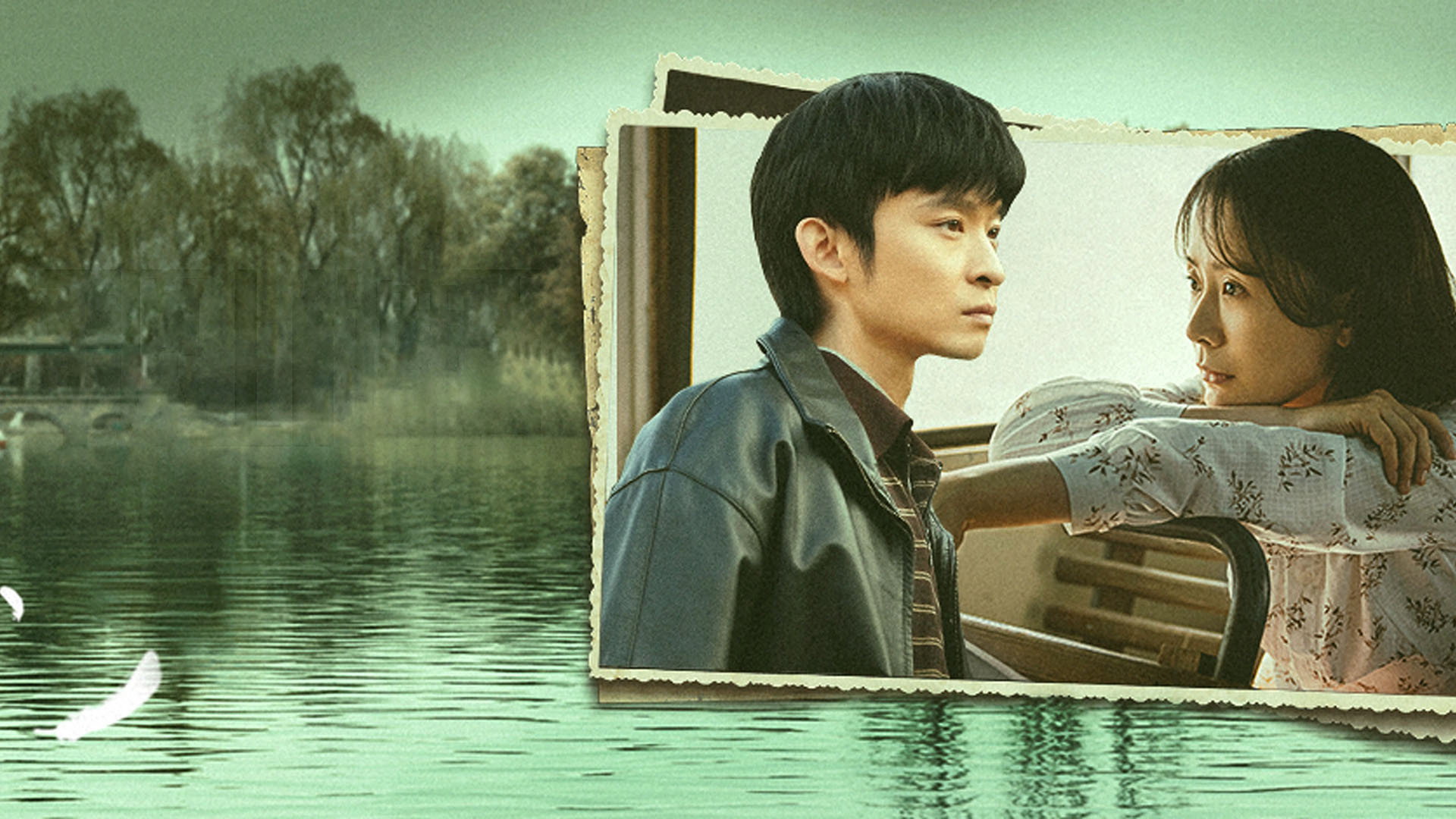 bg-image-high-res