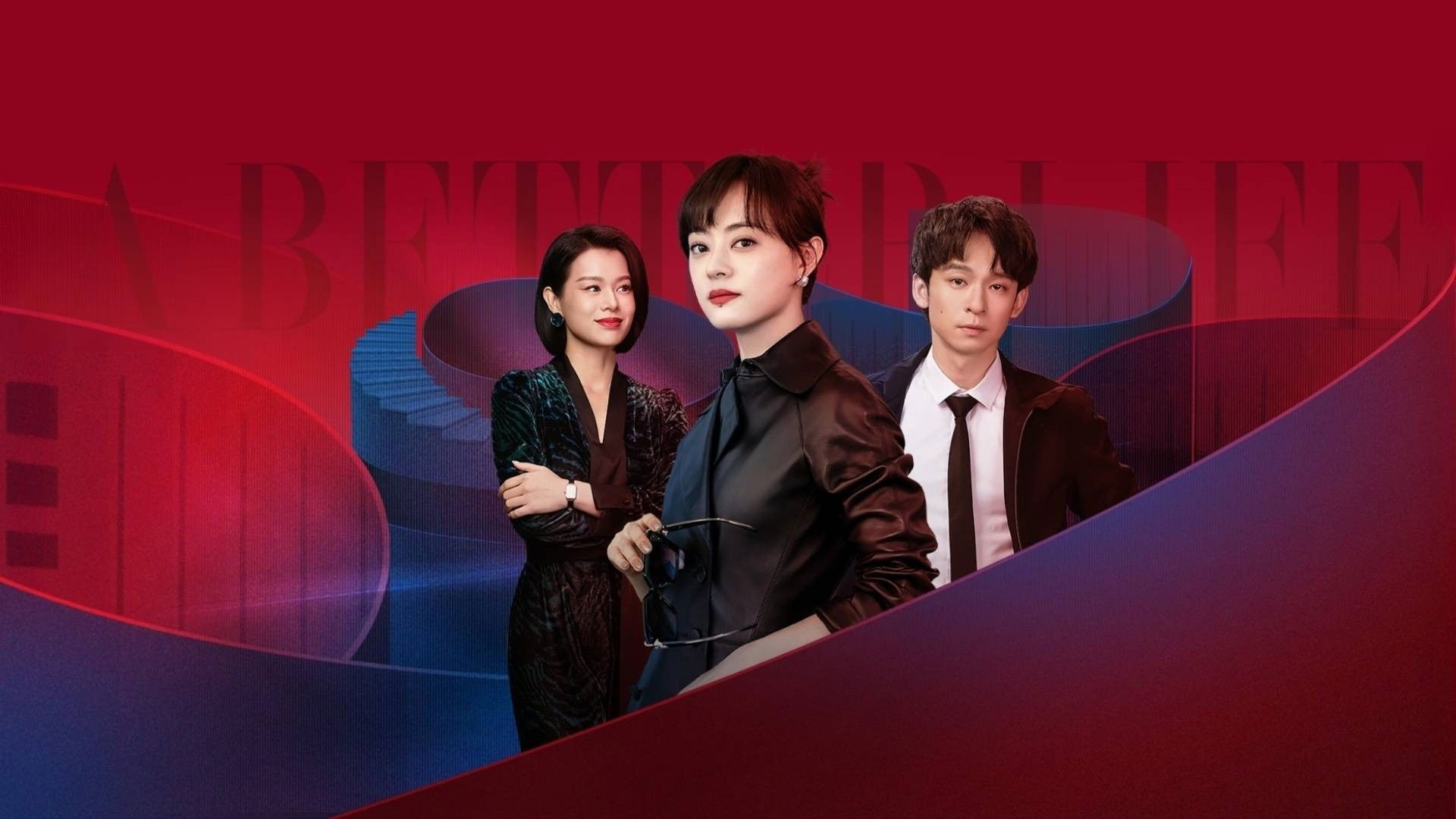 bg-image-high-res