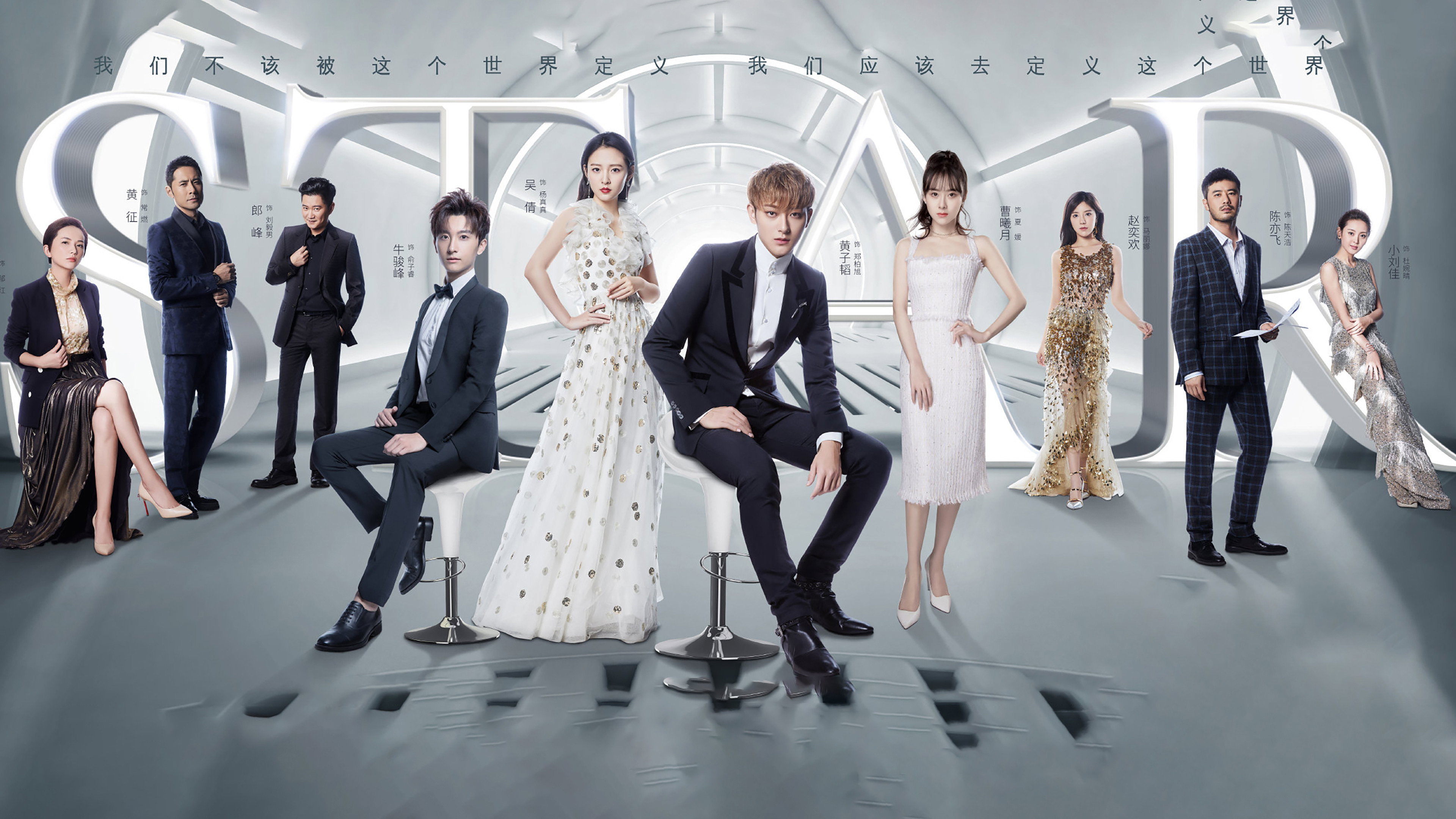 bg-image-high-res