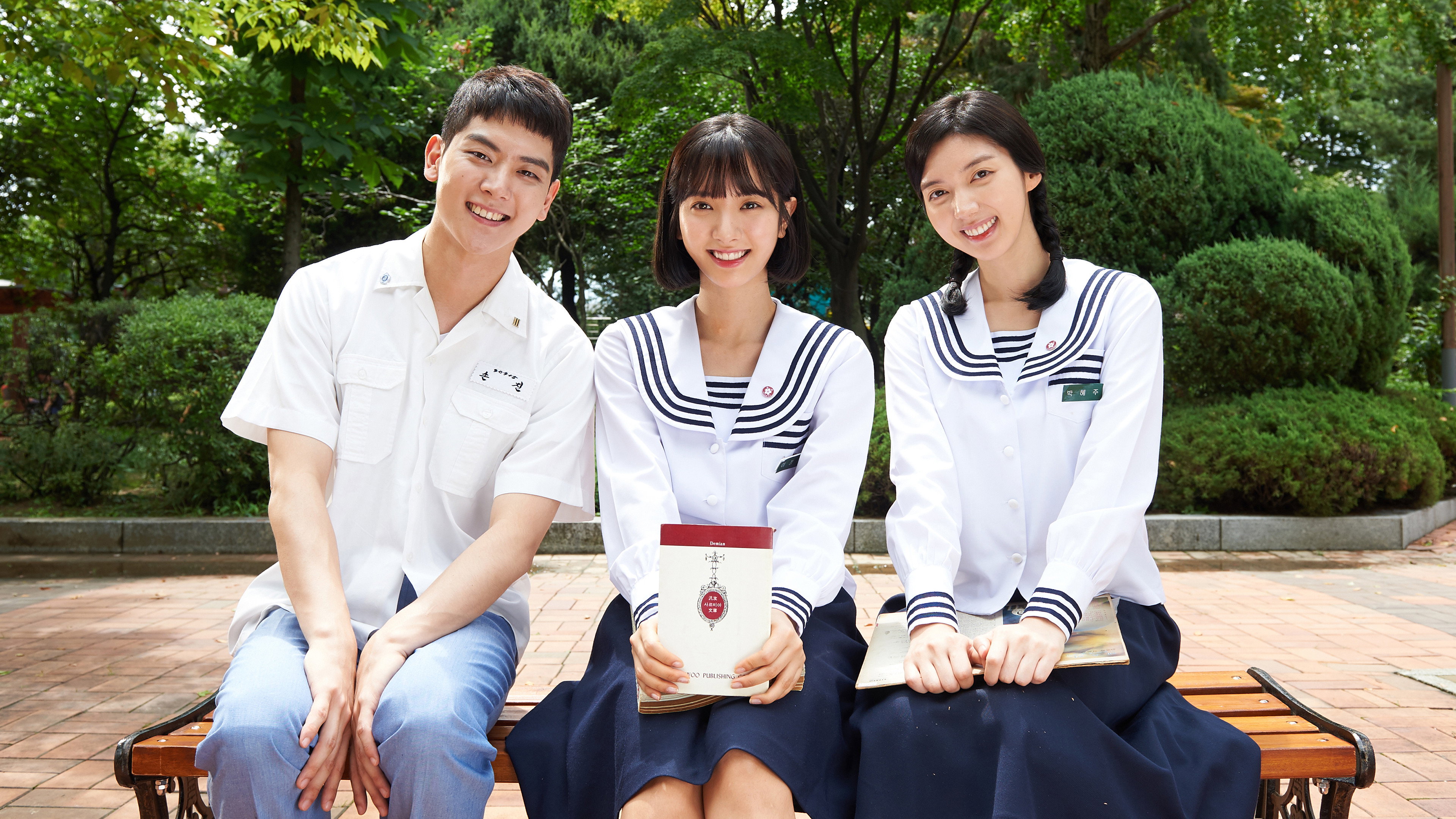 bg-image-high-res