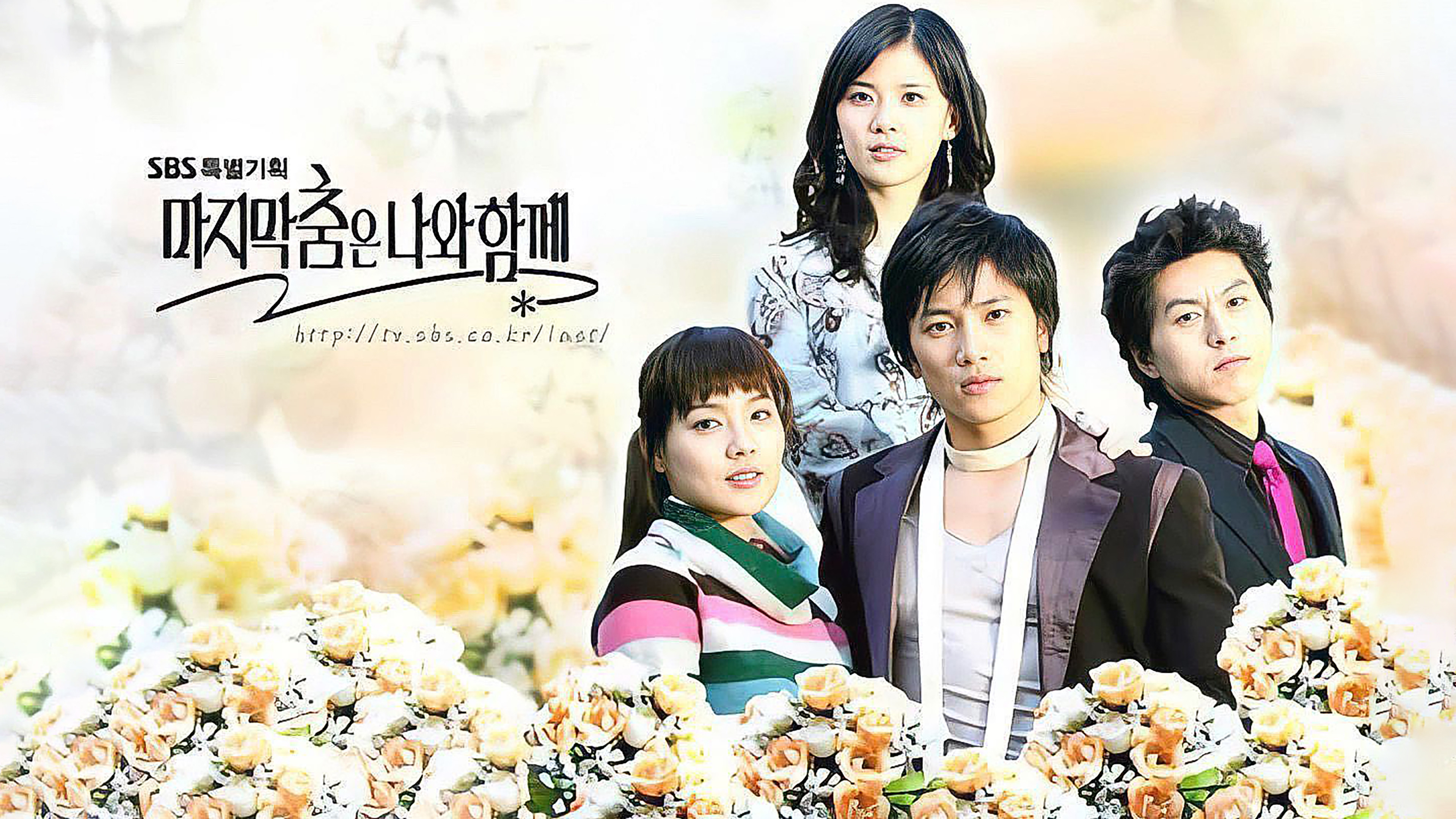 bg-image-high-res