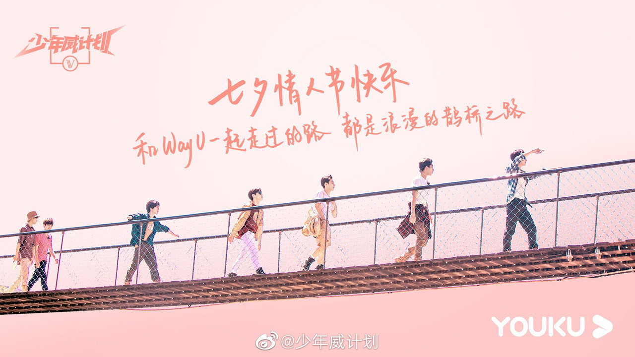 bg-image-high-res