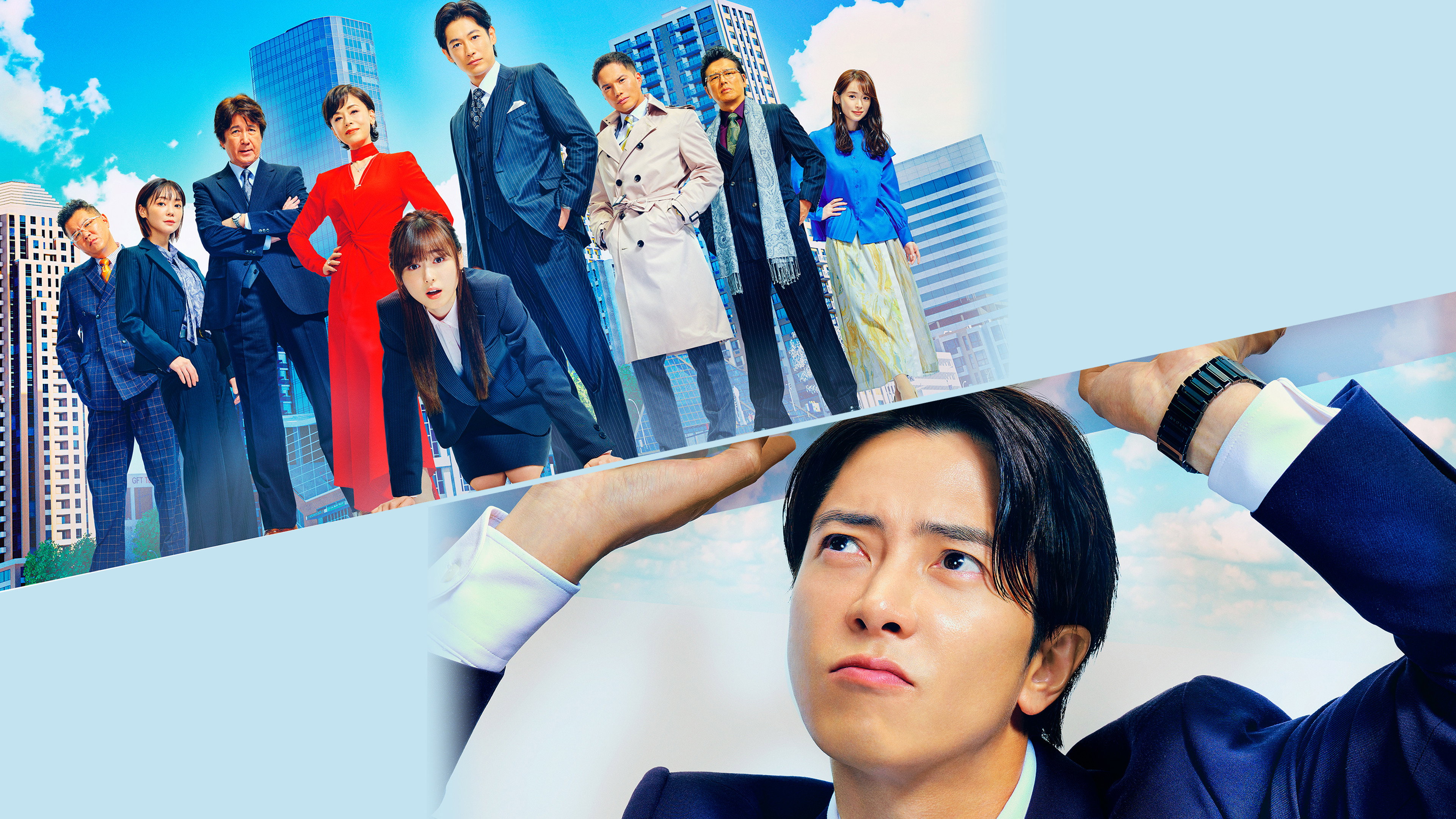 bg-image-high-res