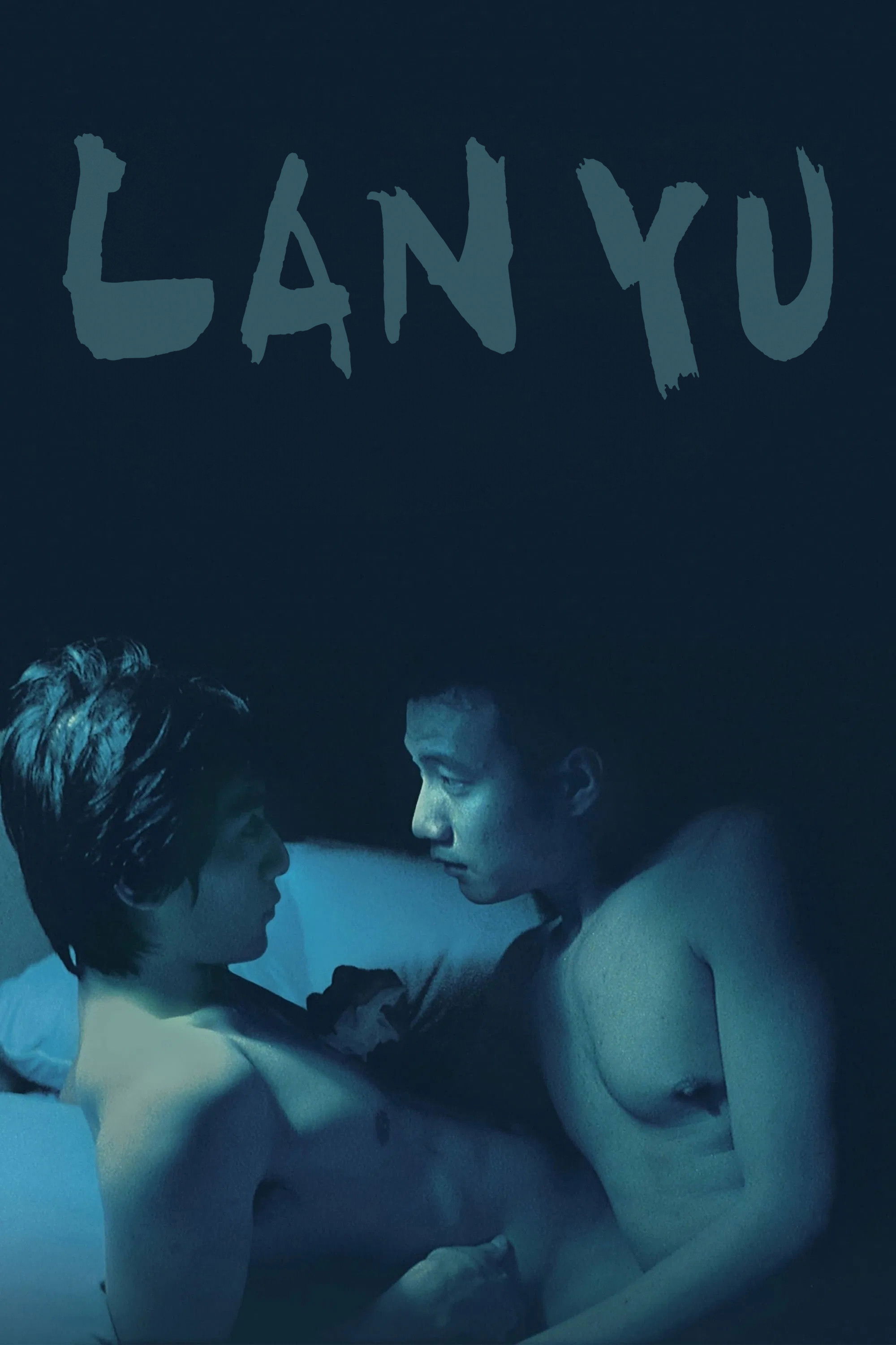 Lan Yu