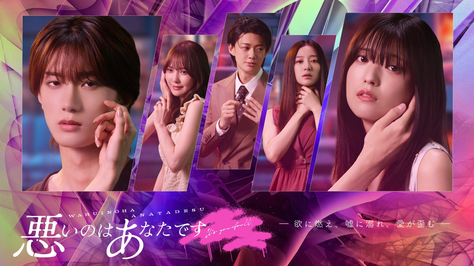 bg-image-high-res