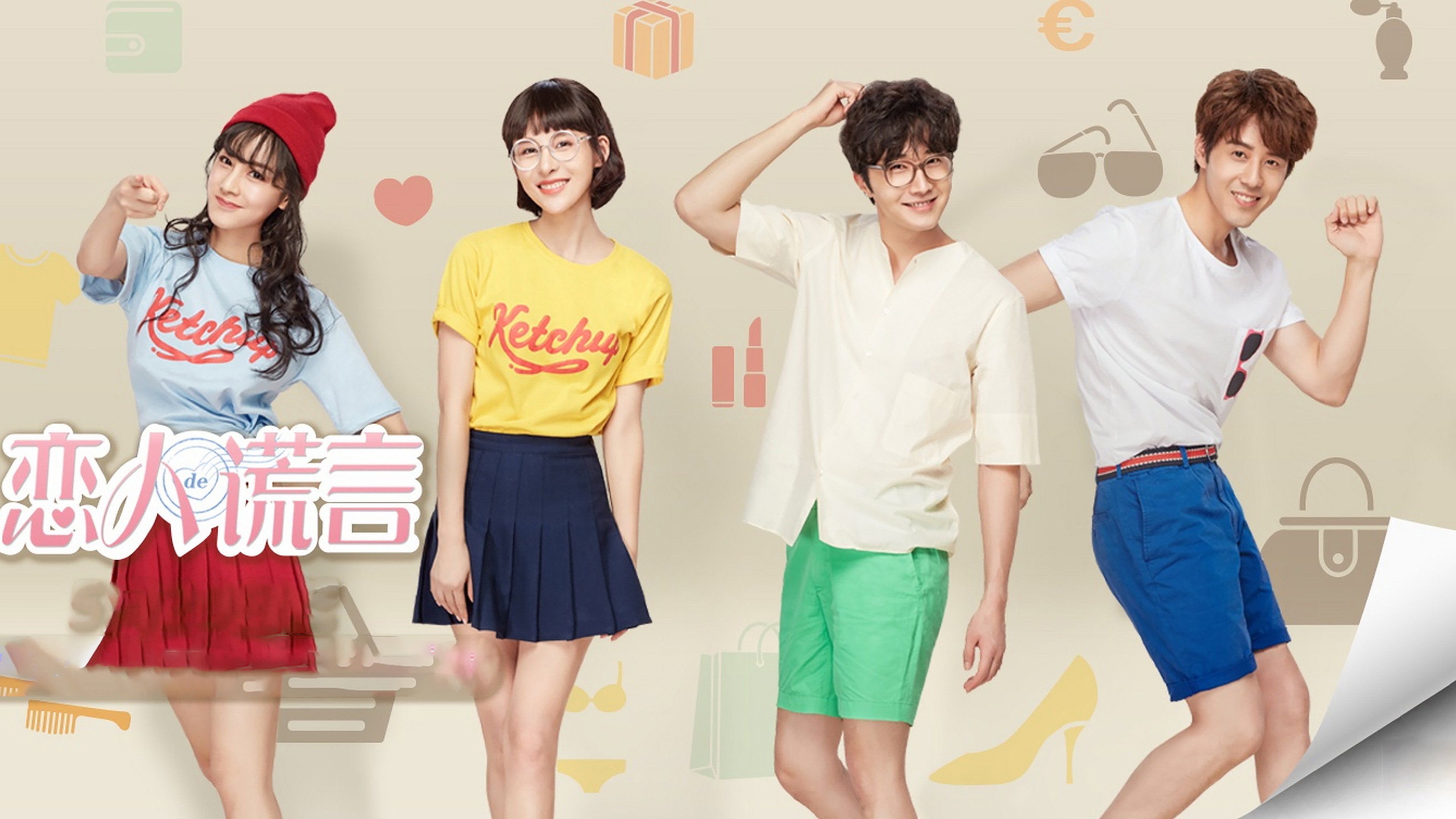 bg-image-high-res