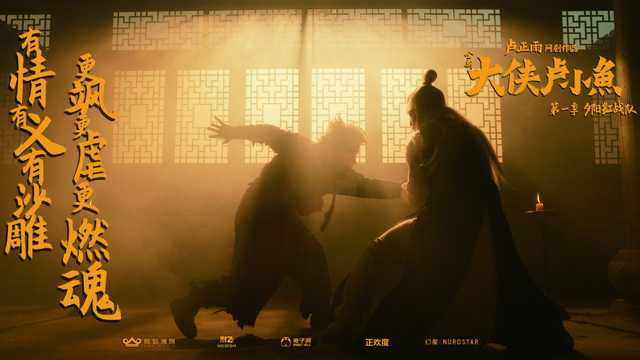 bg-image-high-res