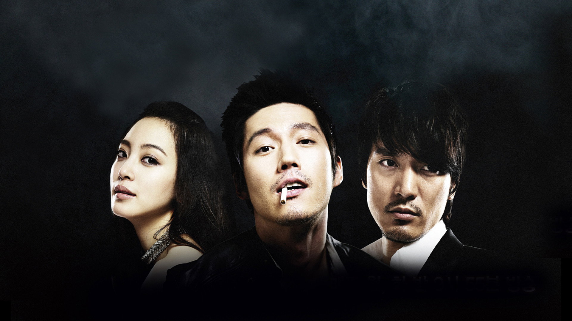 bg-image-high-res
