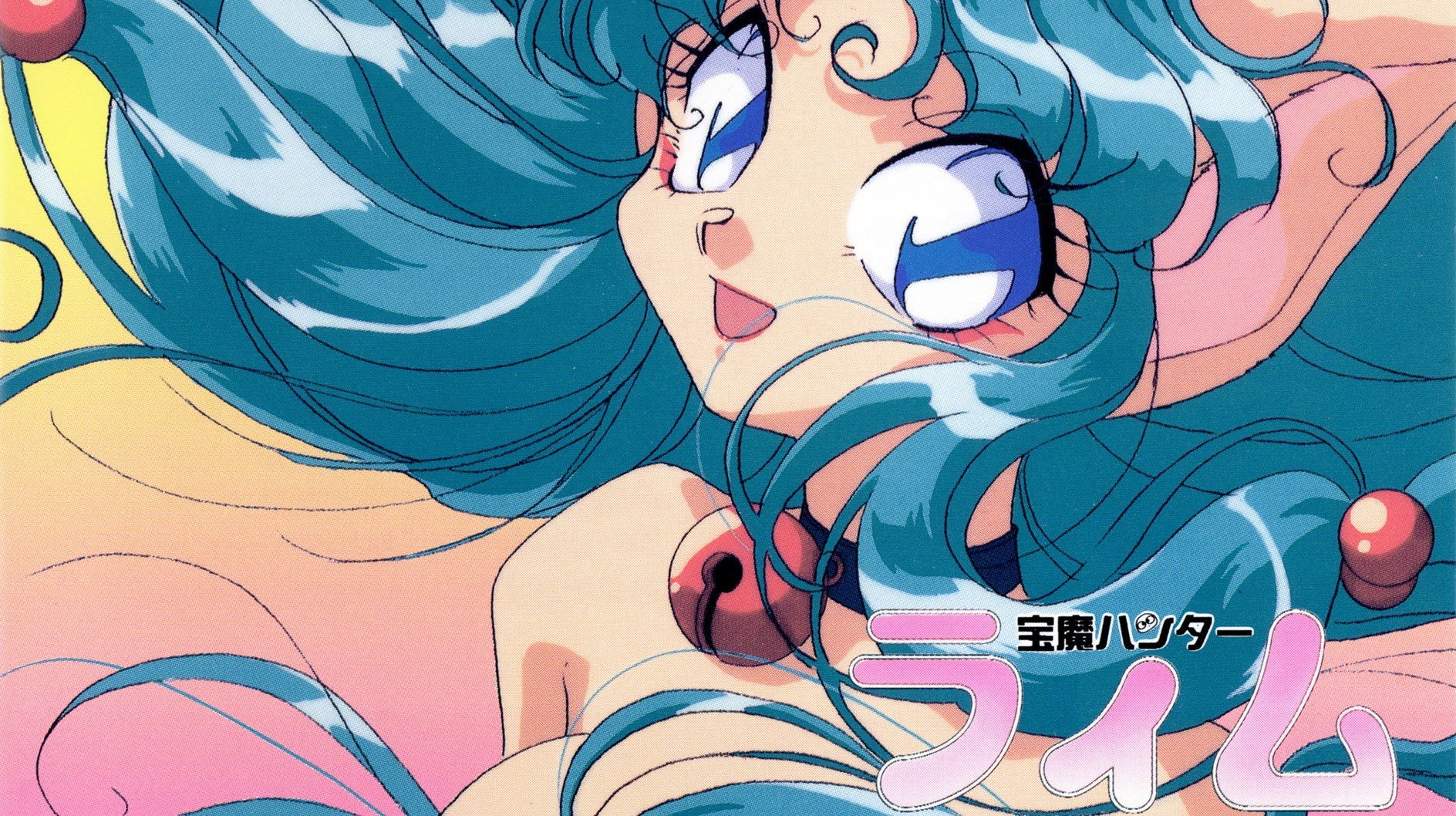 bg-image-high-res