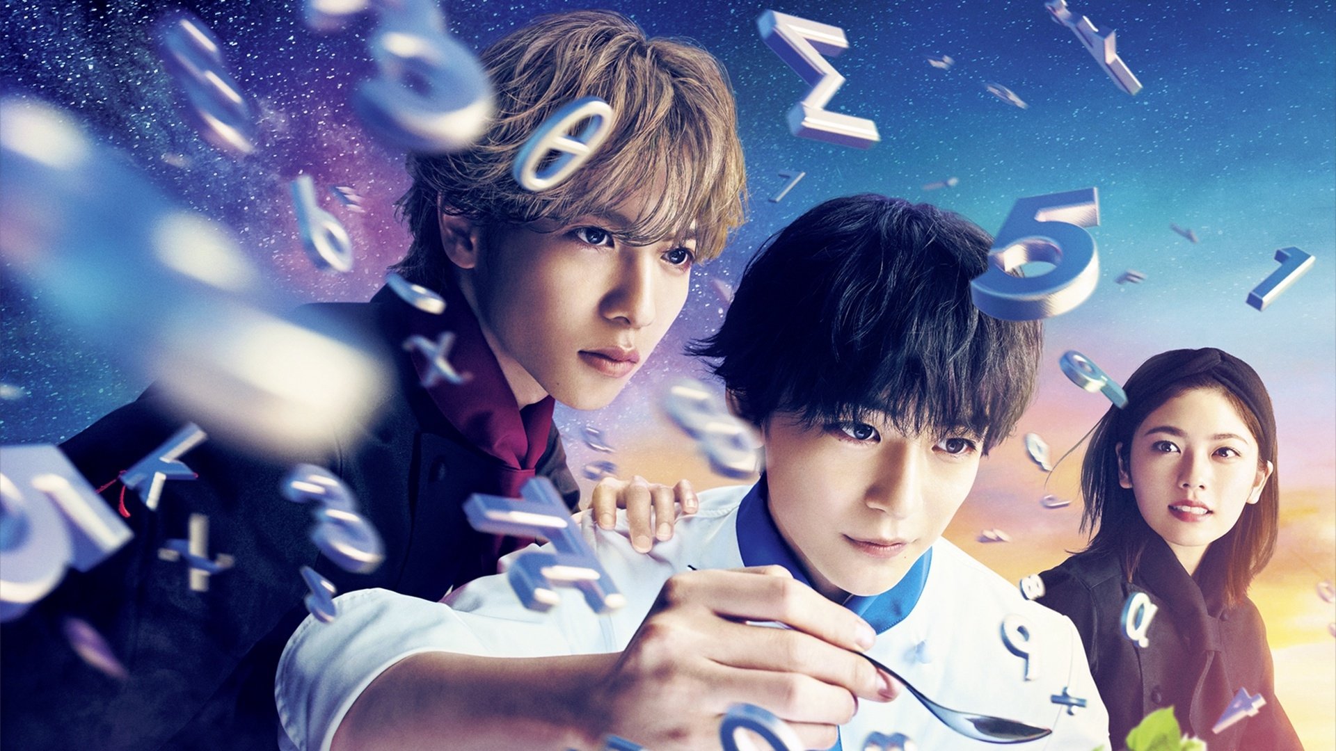 bg-image-high-res