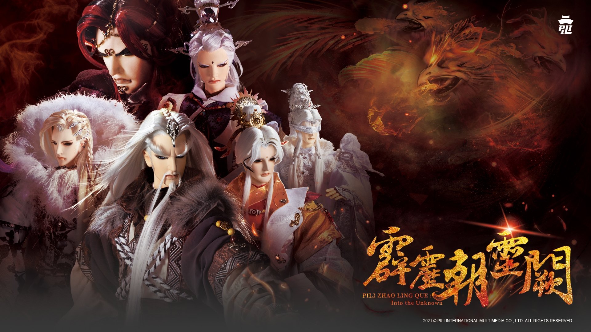 bg-image-high-res