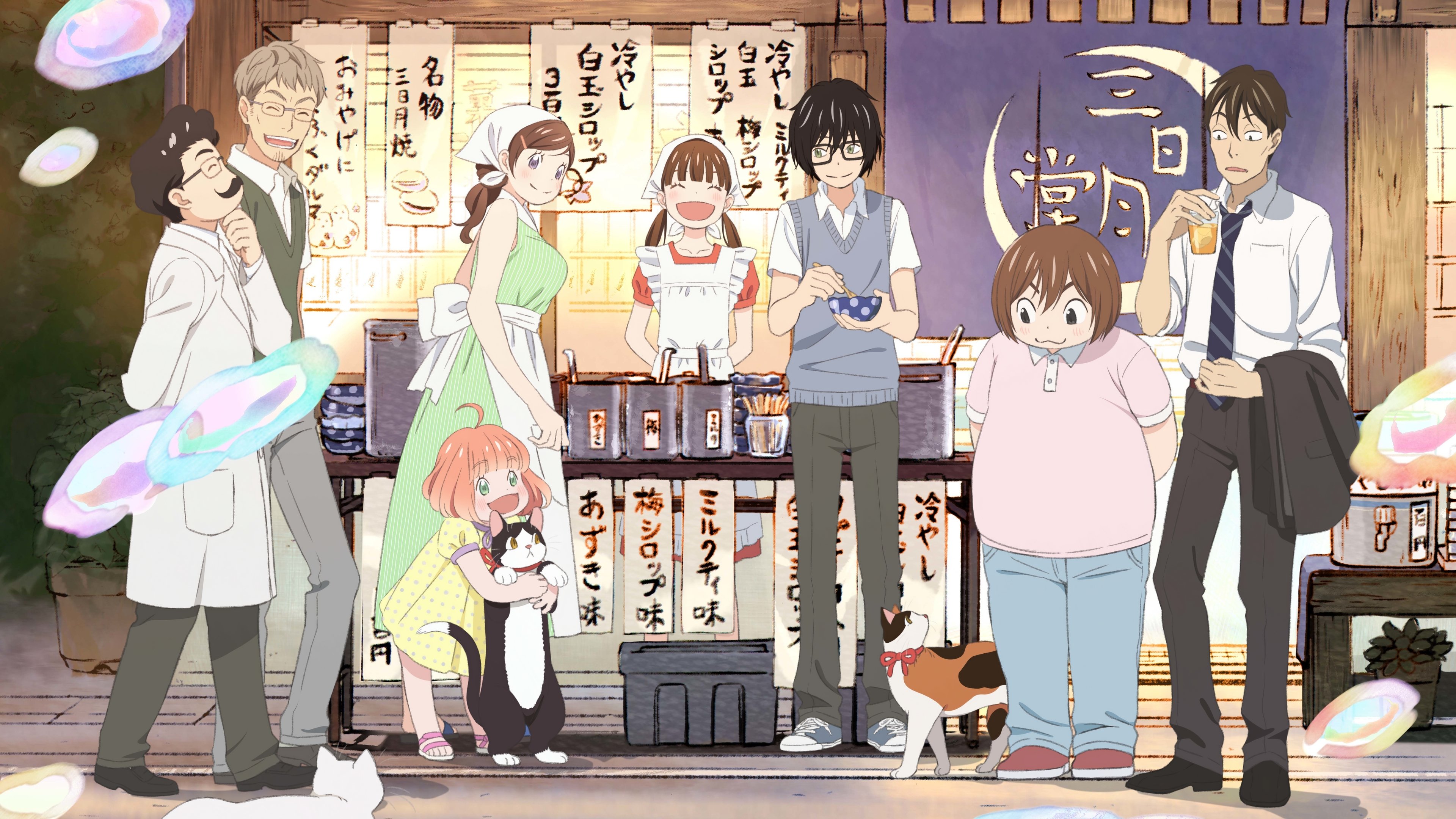 bg-image-high-res