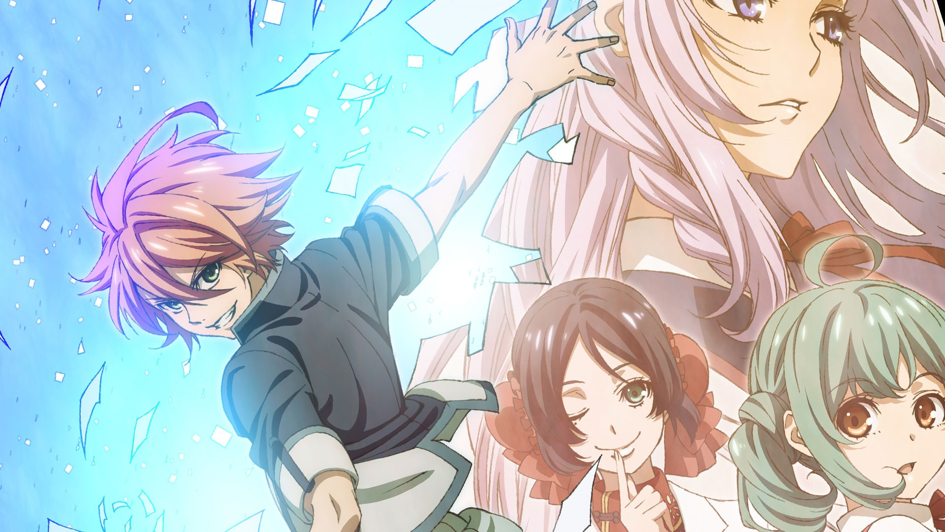 bg-image-high-res