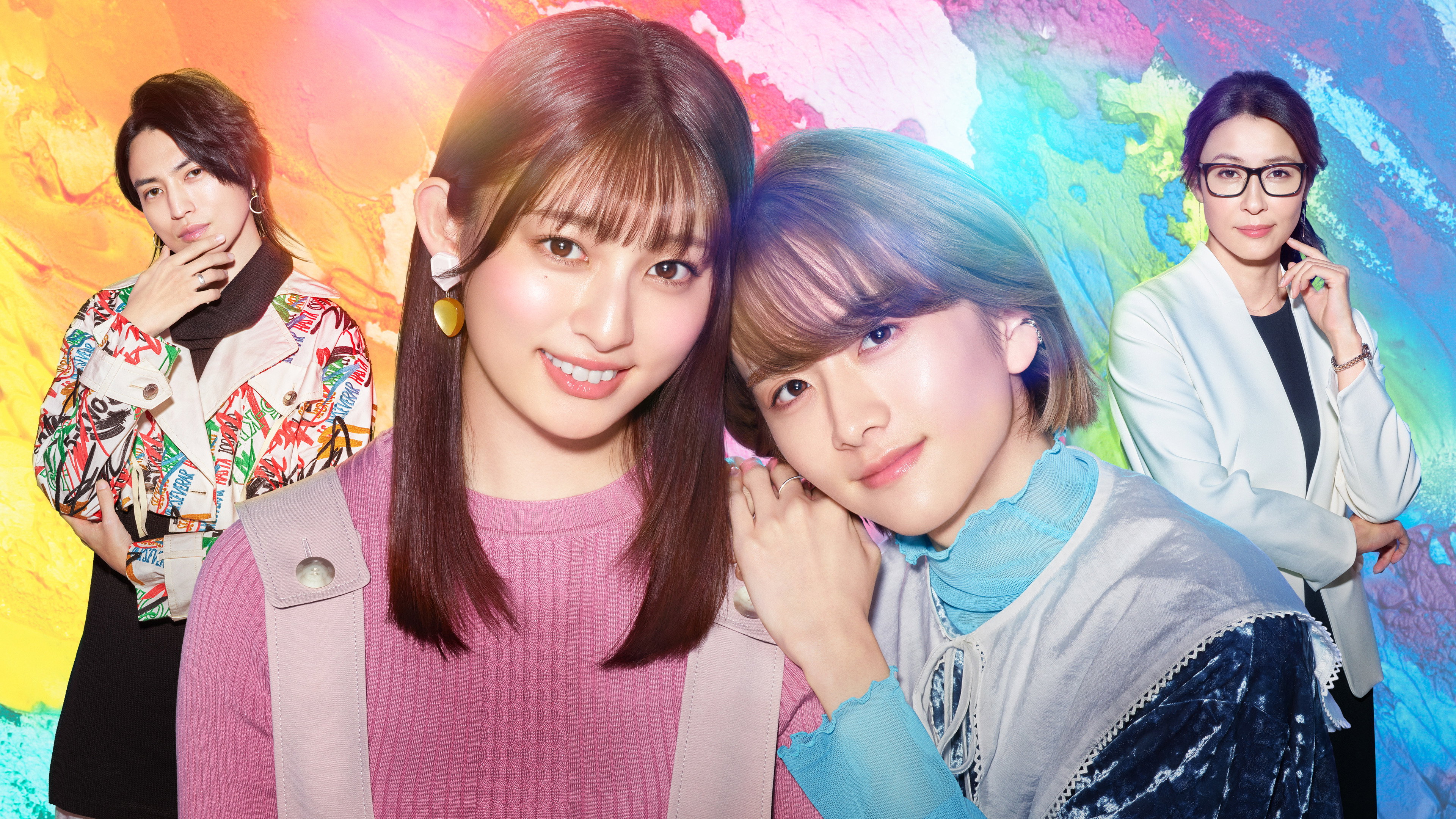 bg-image-high-res