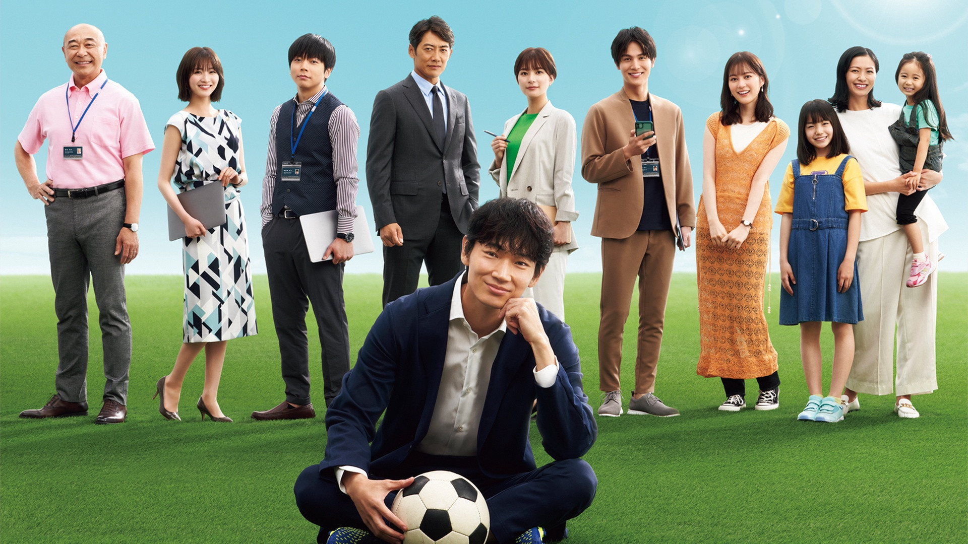 bg-image-high-res