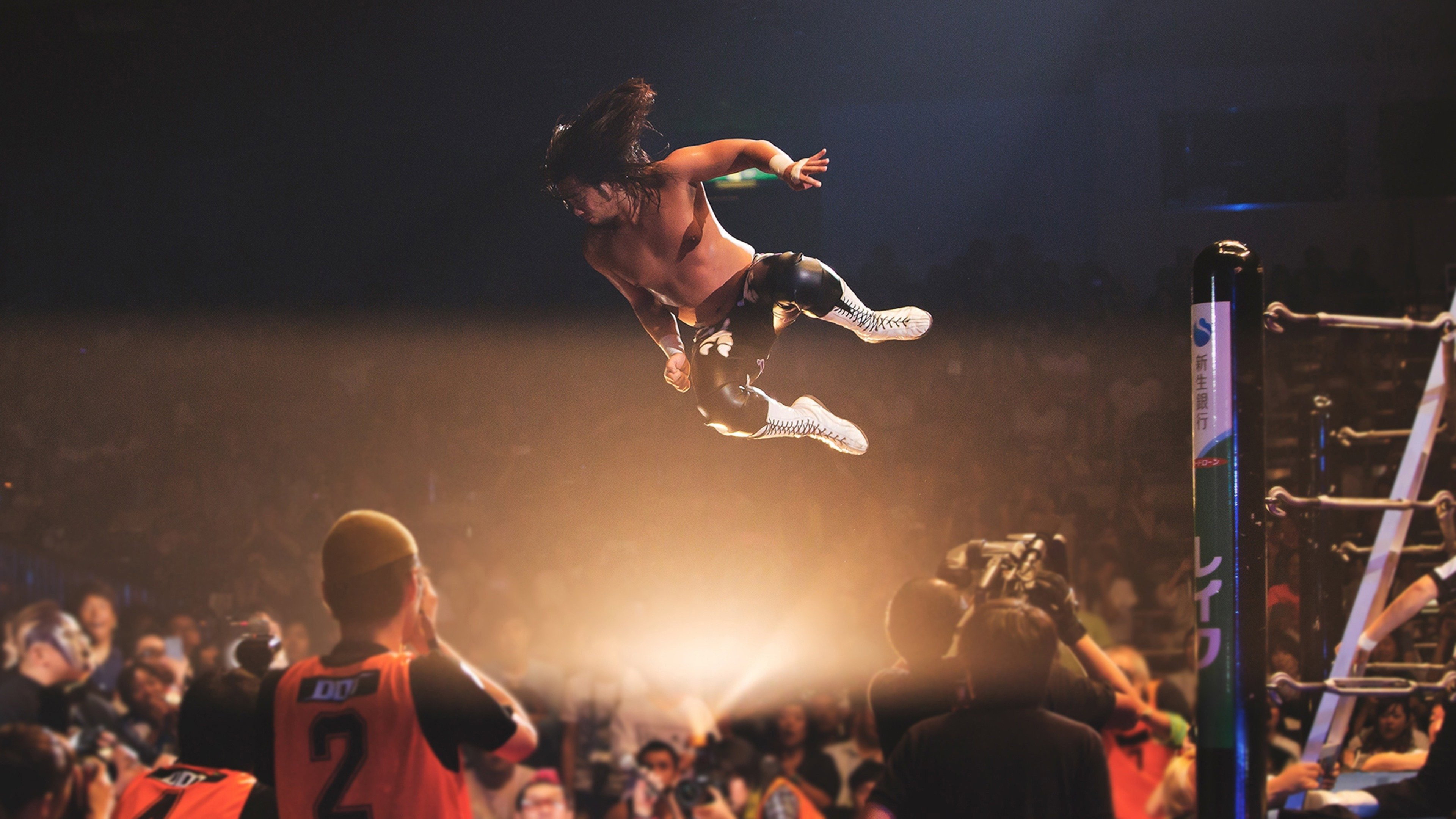 bg-image-high-res