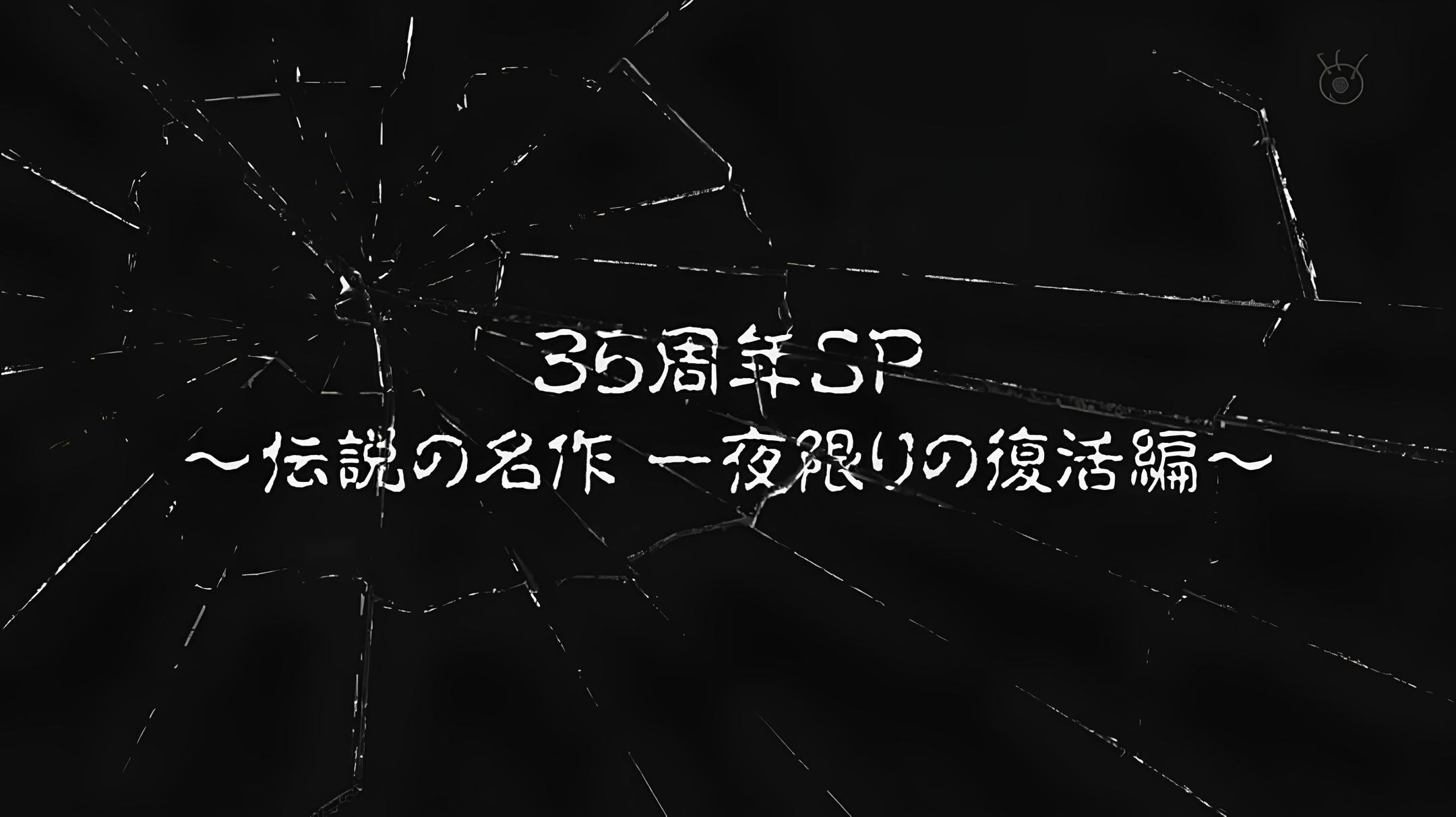 bg-image-high-res