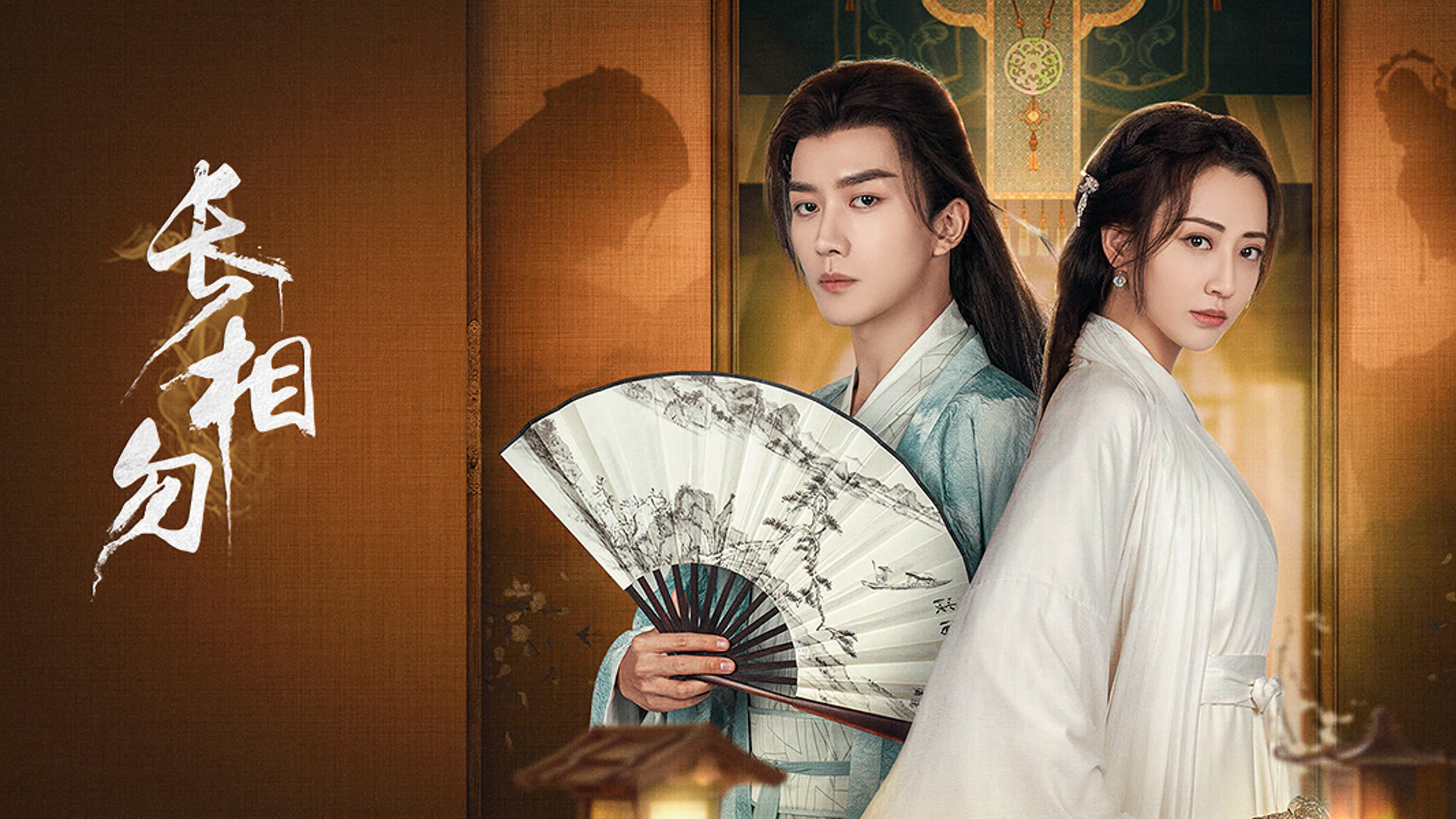 bg-image-high-res
