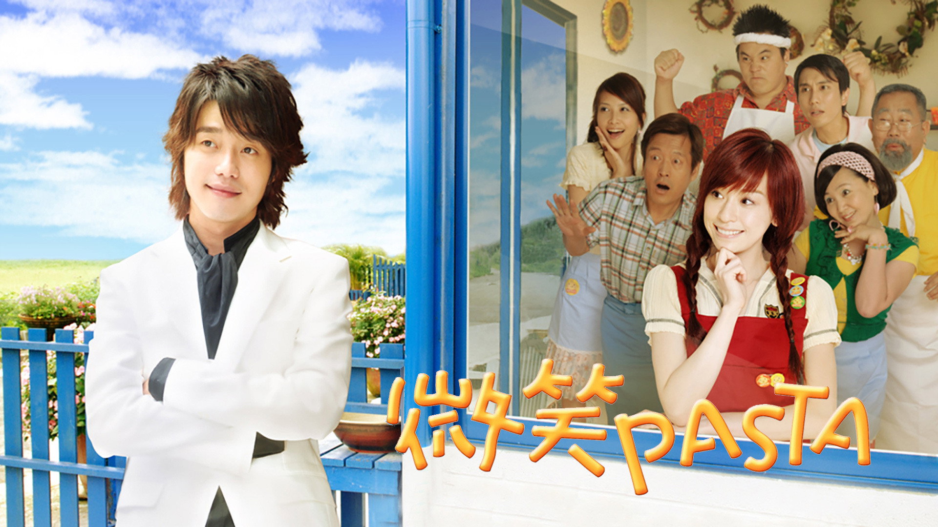 bg-image-high-res