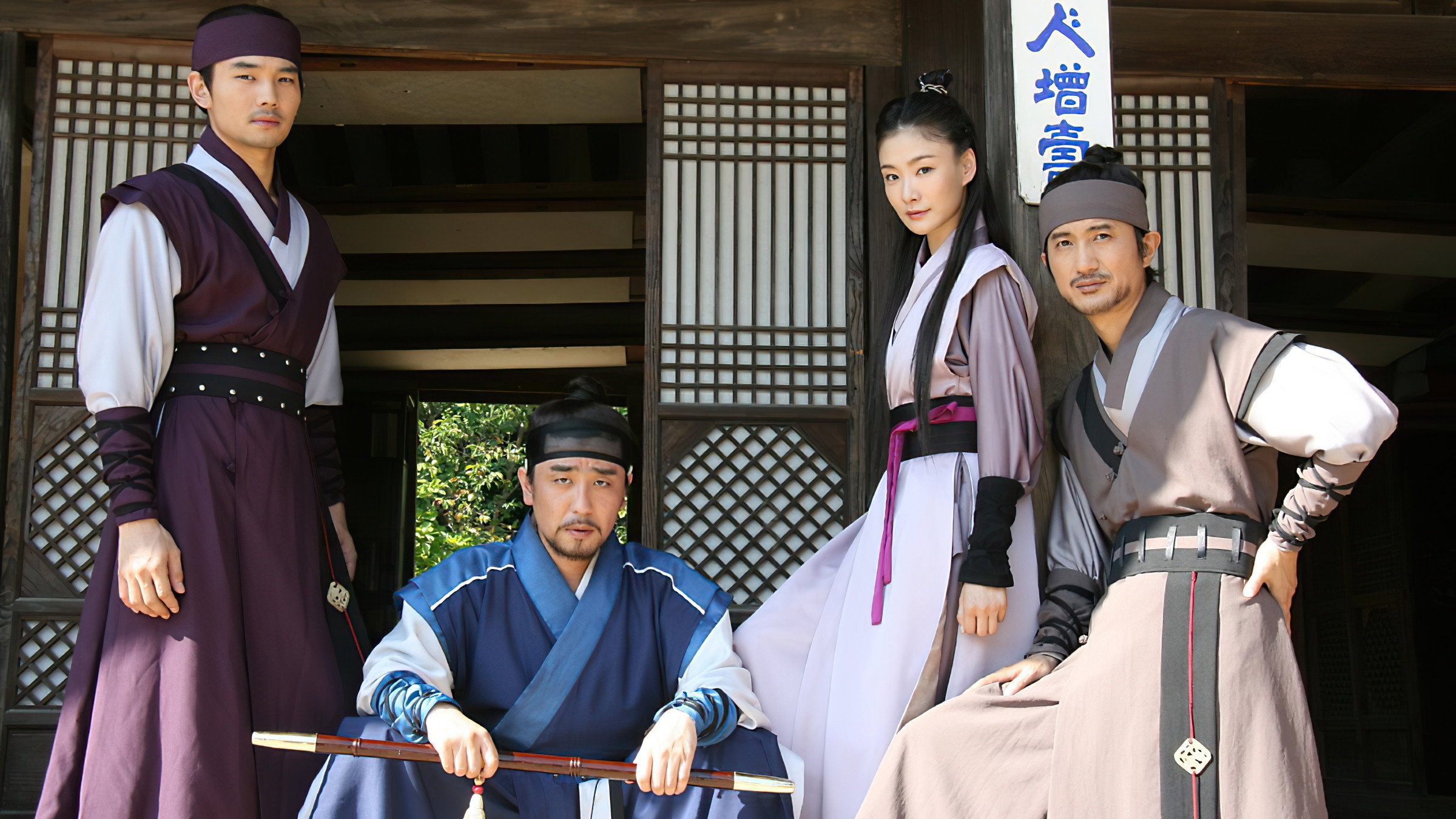 bg-image-high-res