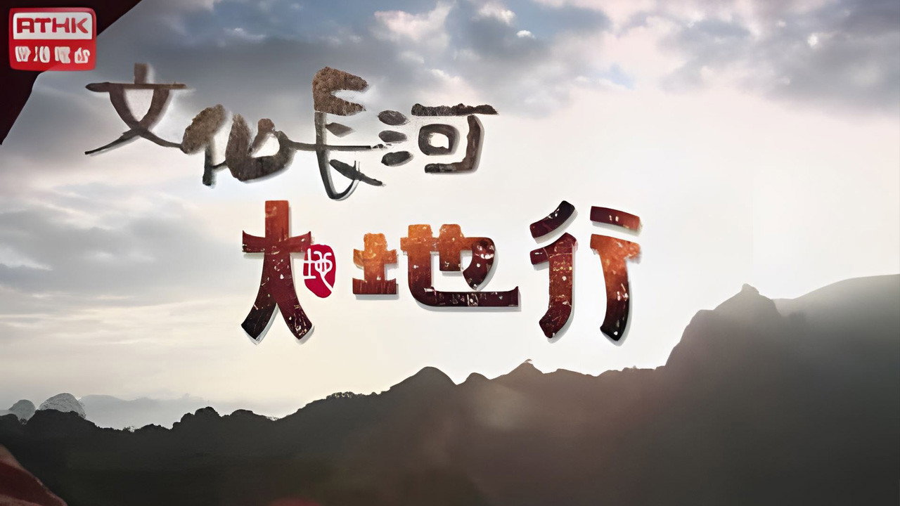 bg-image-high-res