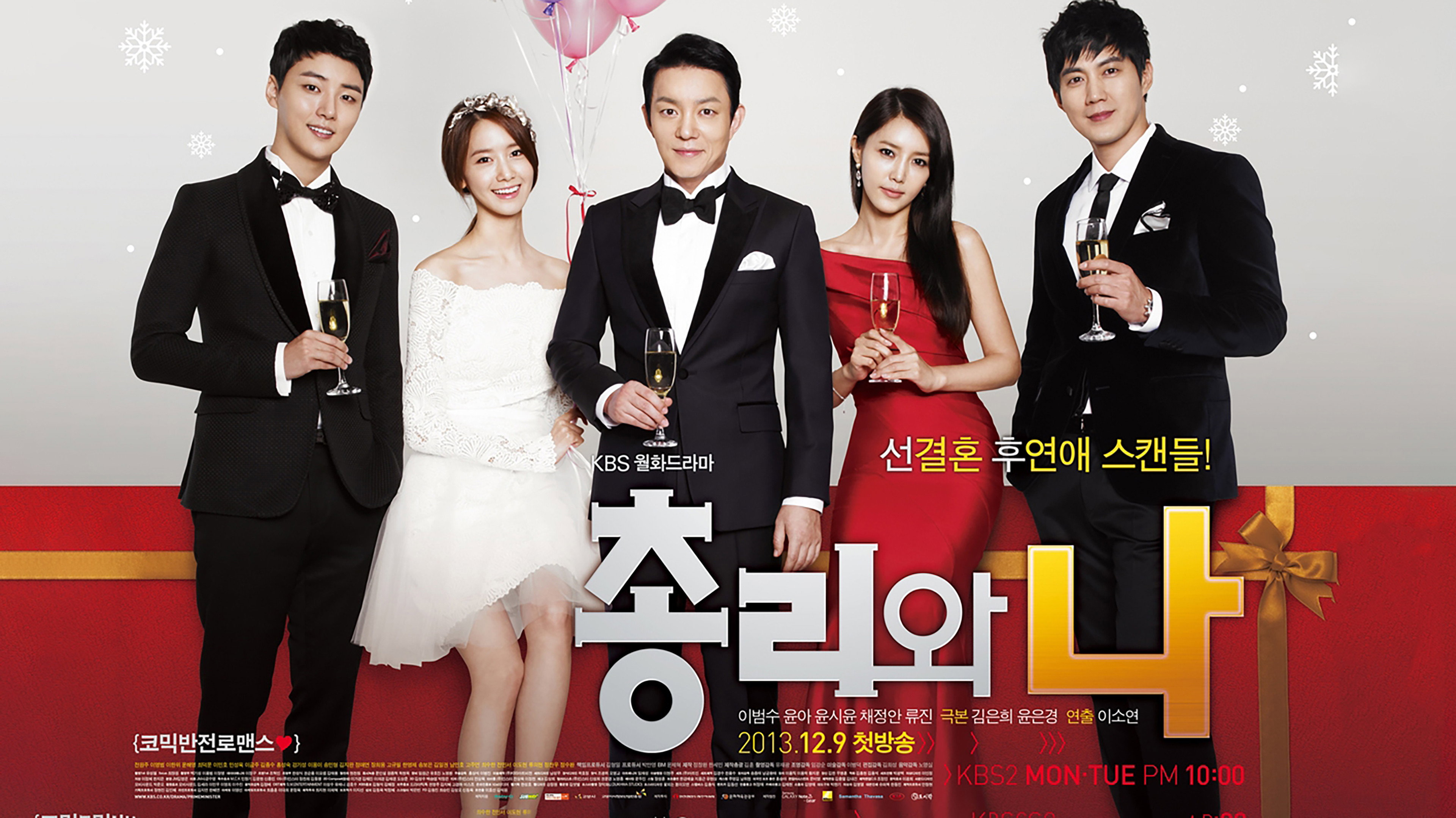 bg-image-high-res