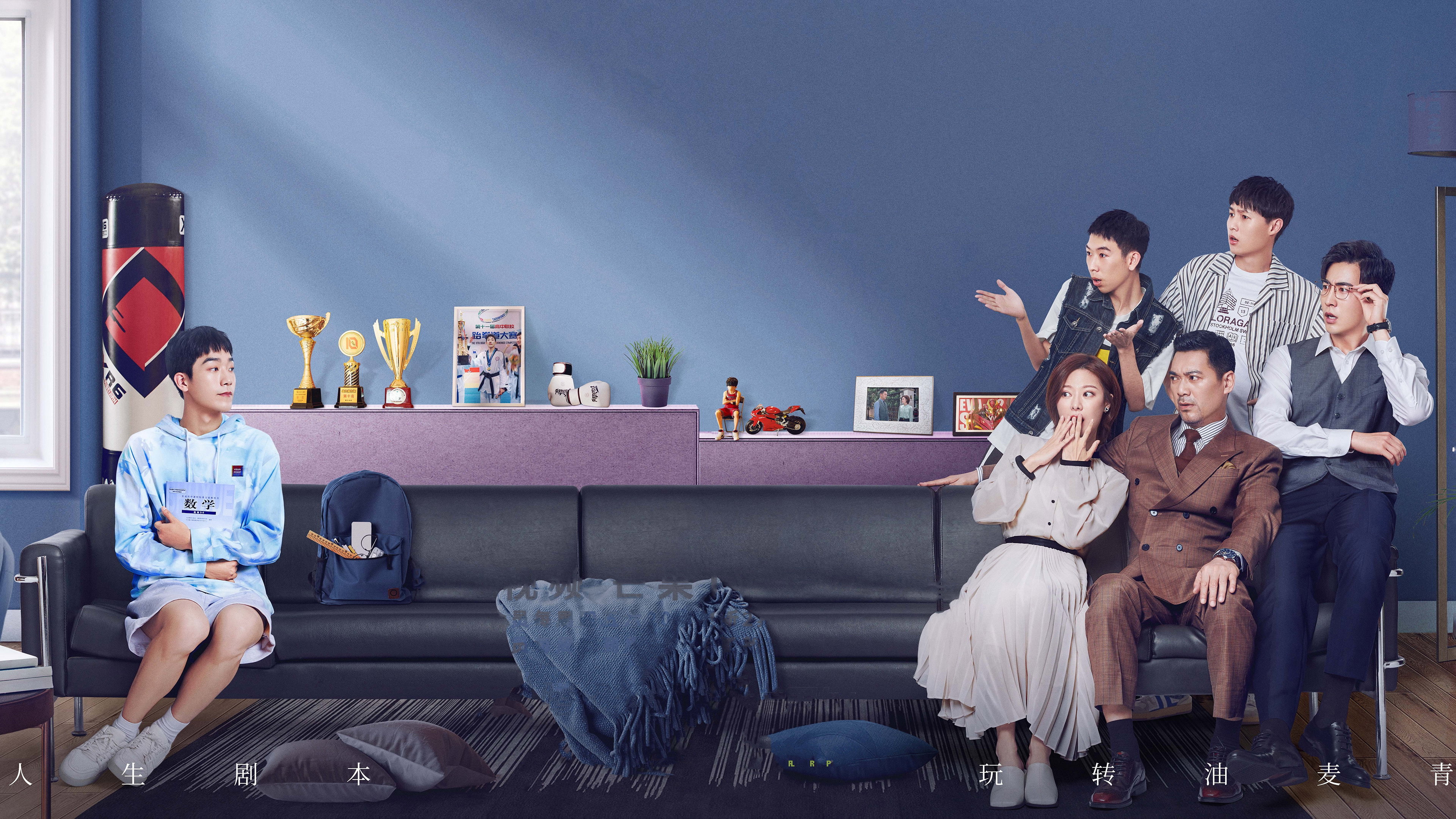 bg-image-high-res