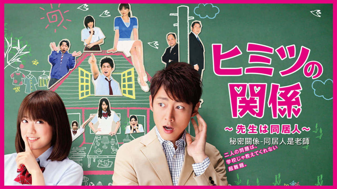 bg-image-high-res