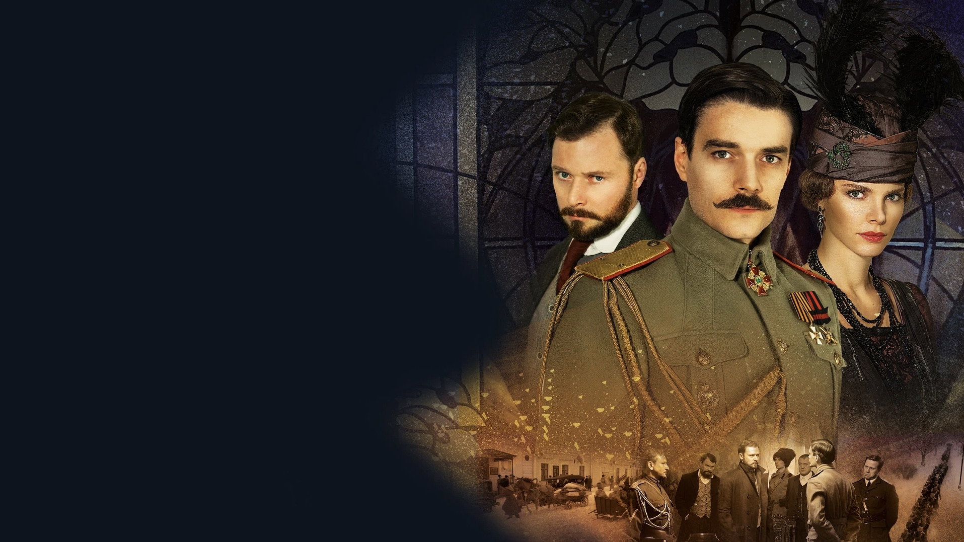 bg-image-high-res