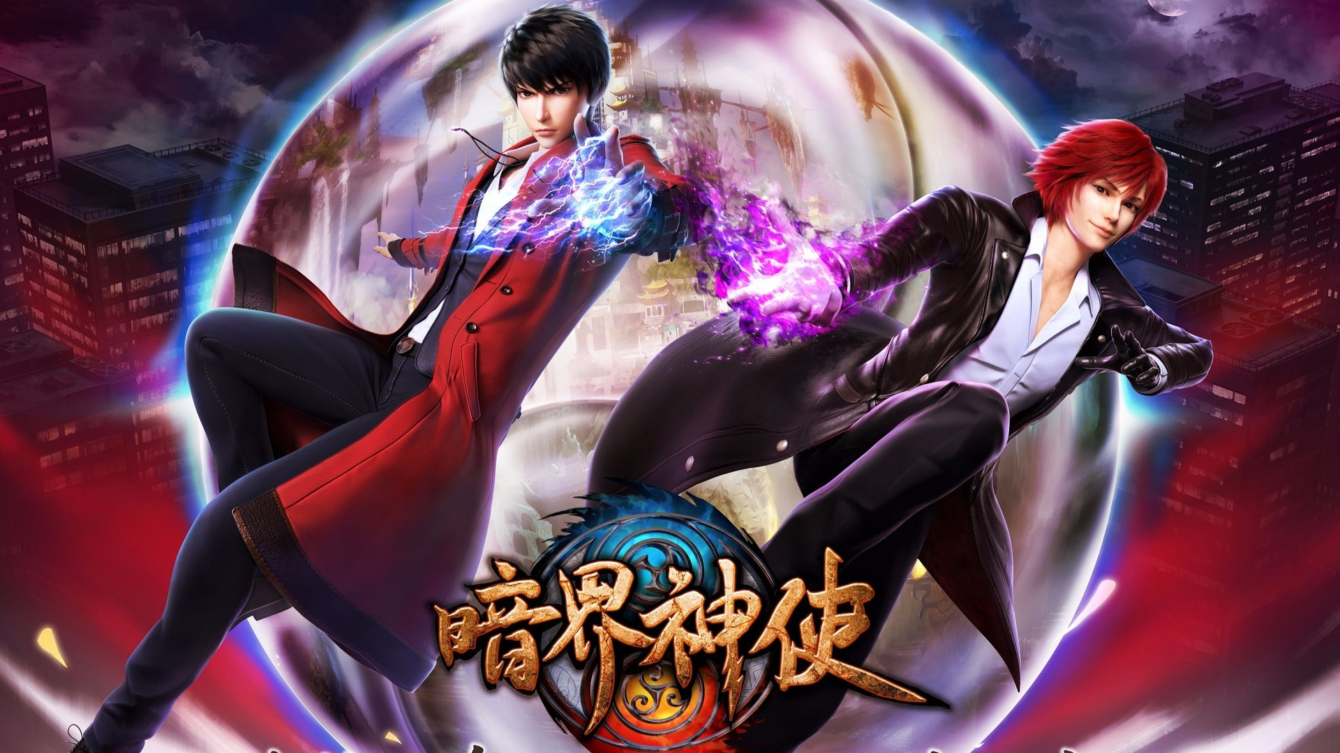 bg-image-high-res